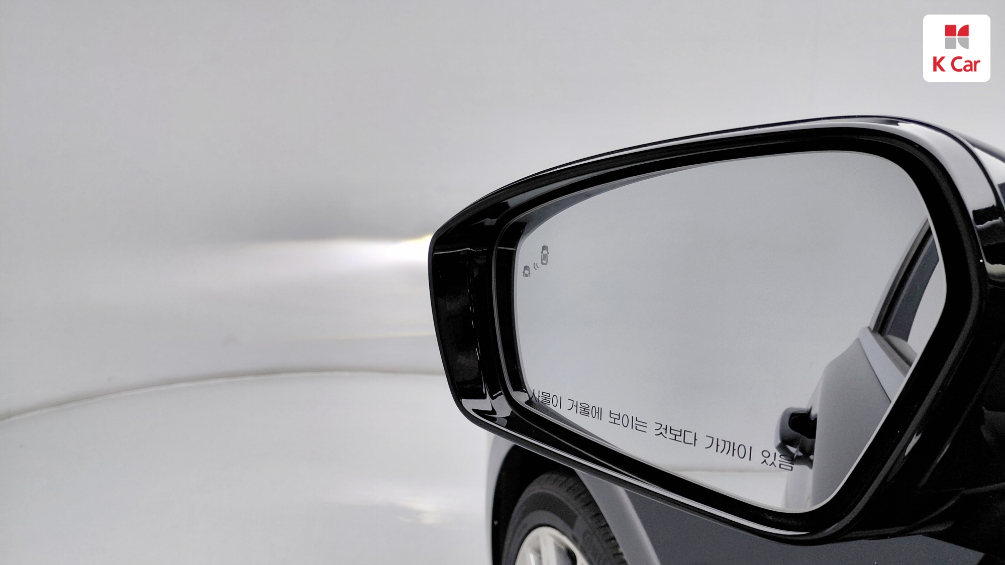 Hyundai Grandeur бензин 2.5 Calligraphy, миниатюра 12