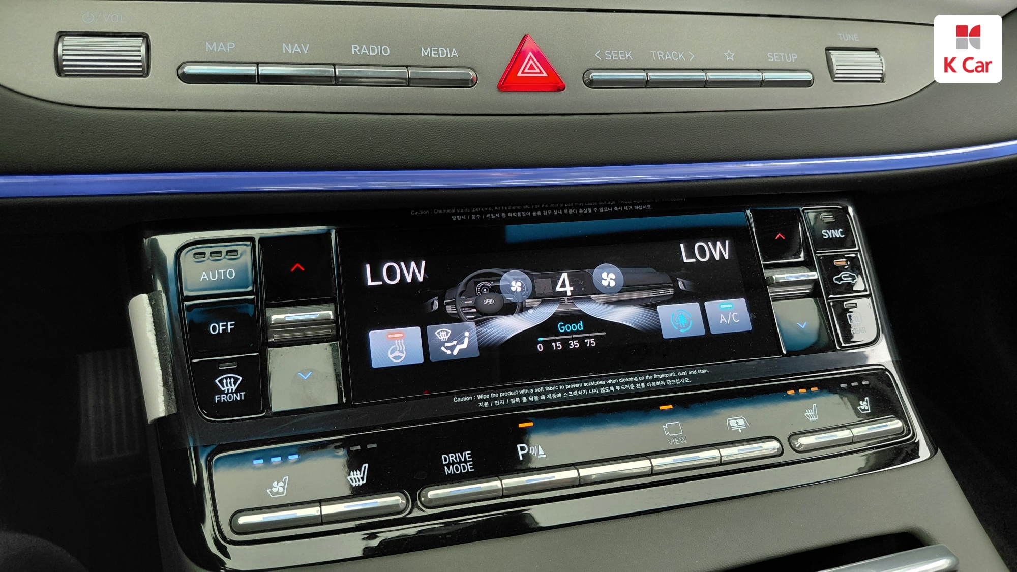 Hyundai Grandeur бензин 2.5 Calligraphy, миниатюра 21