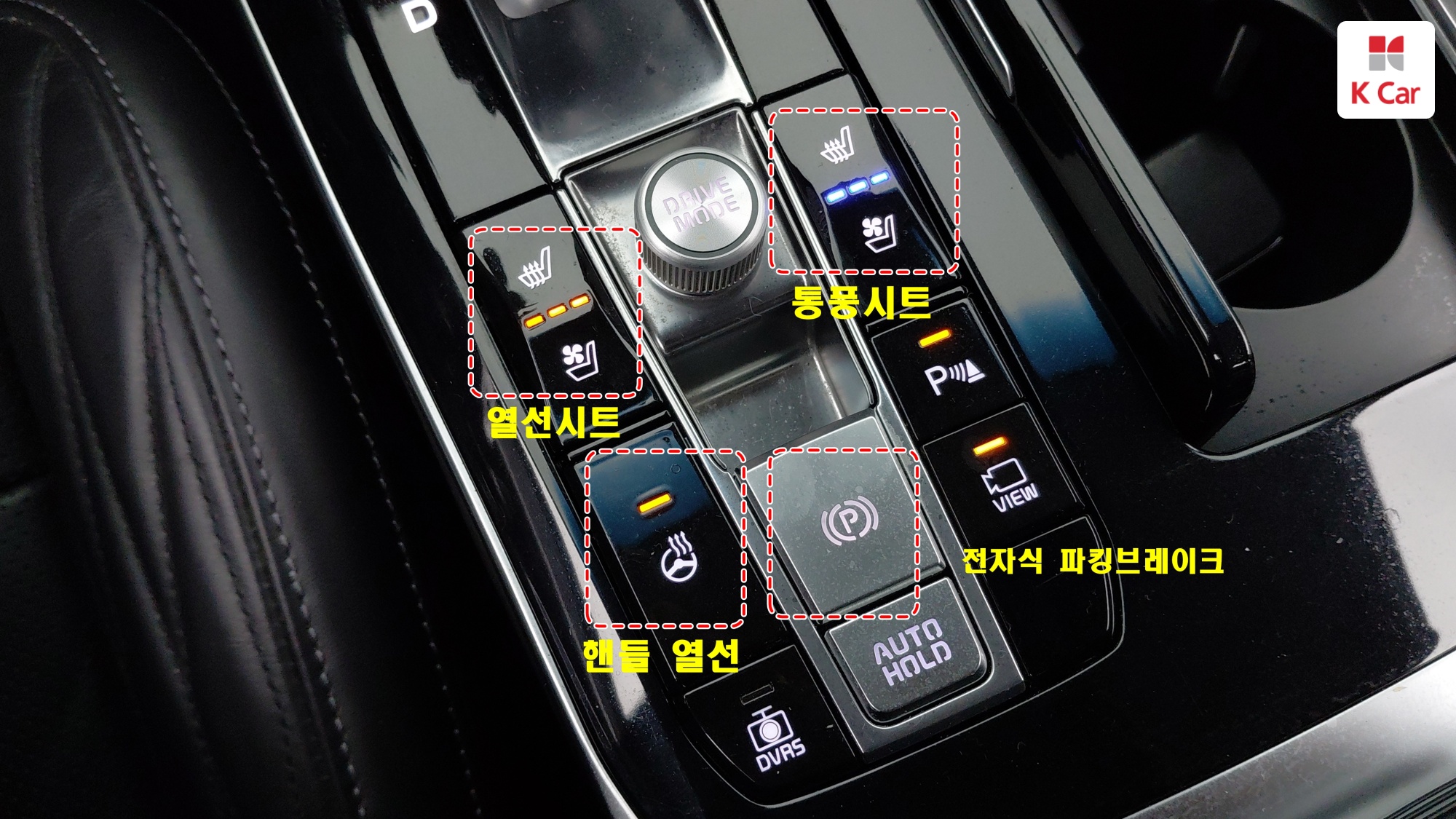 Kia K7 бензин 2.5 X, миниатюра 14