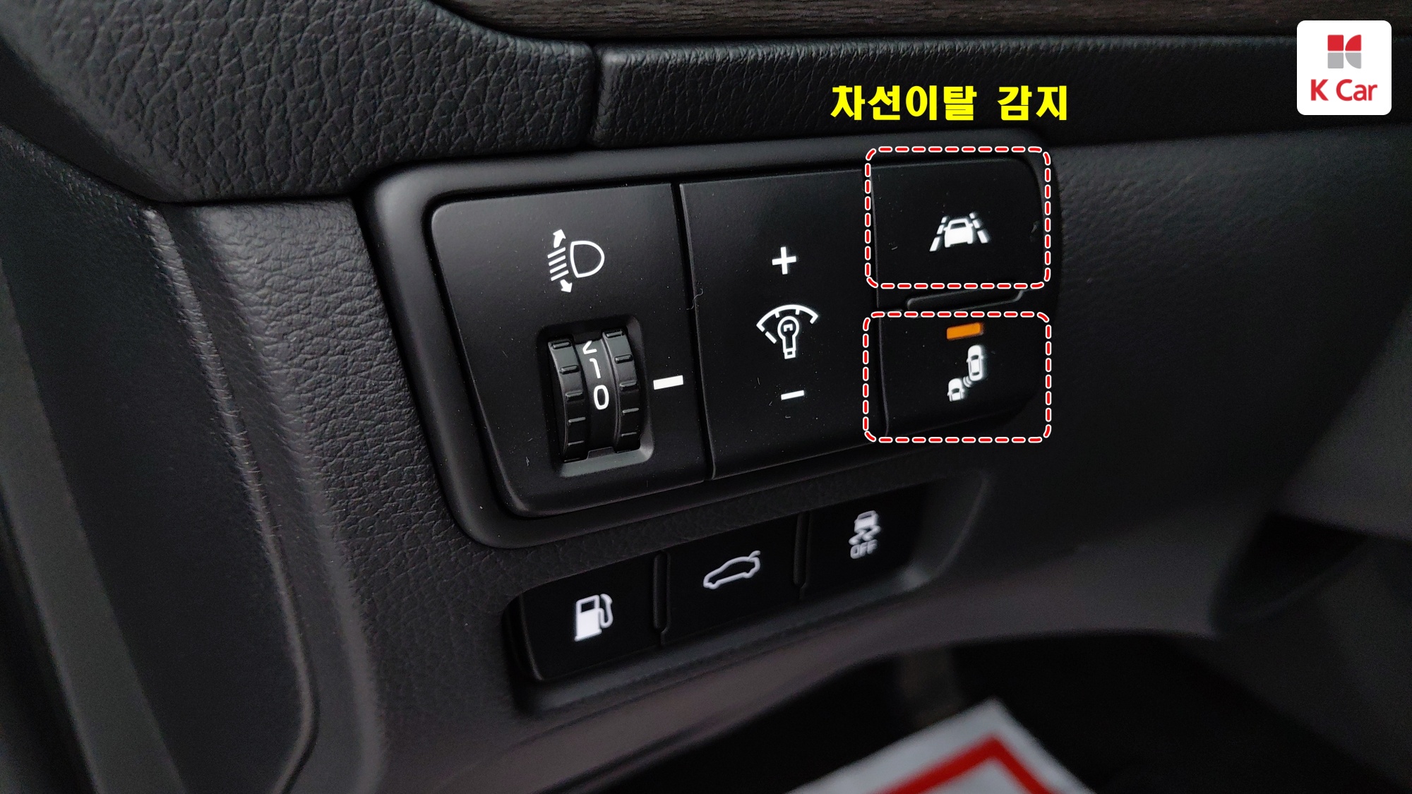 Kia K7 бензин 2.5 X, миниатюра 16