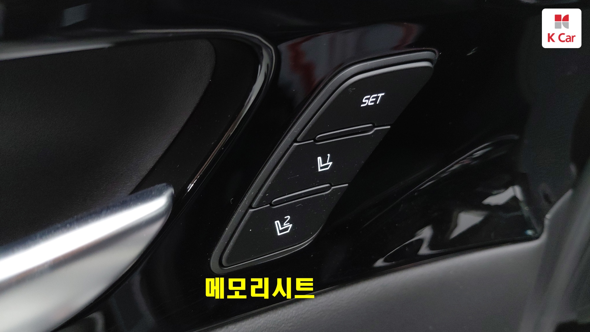 Kia K7 бензин 2.5 X, миниатюра 18