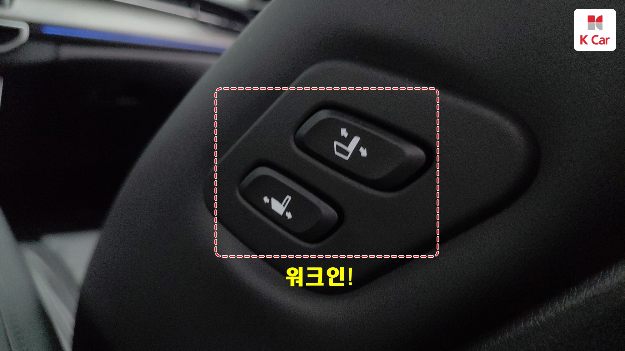 Kia K7 бензин 2.5 X, миниатюра 23