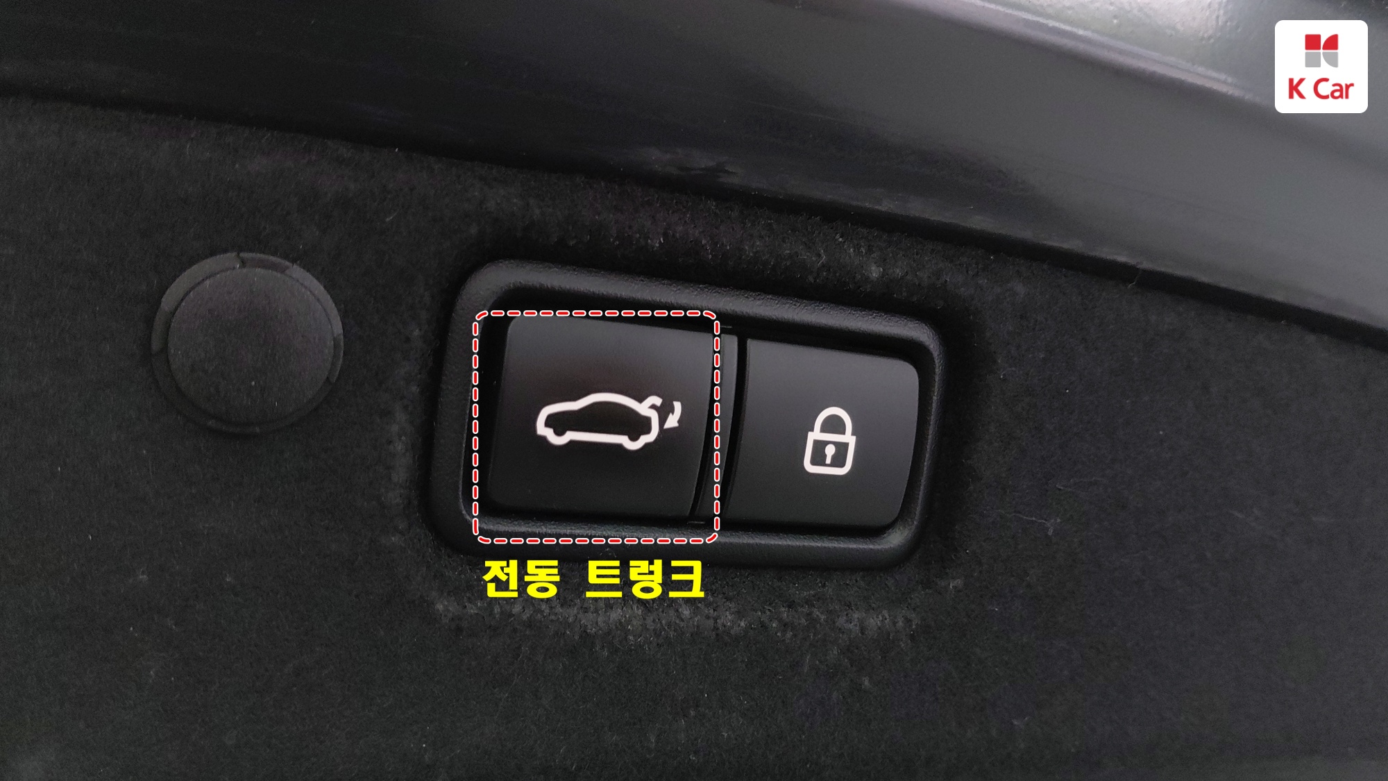 Kia K7 бензин 2.5 X, миниатюра 26