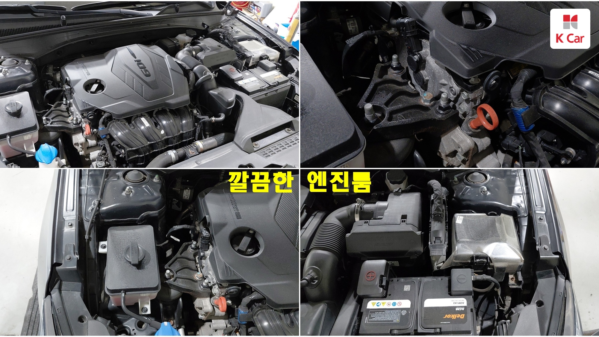 Kia K7 бензин 2.5 X, миниатюра 4