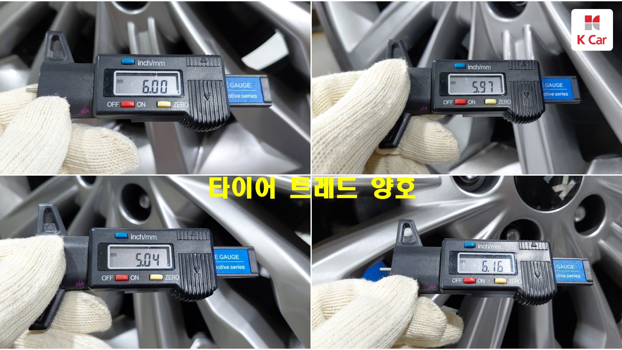 Kia K7 бензин 2.5 X, миниатюра 5
