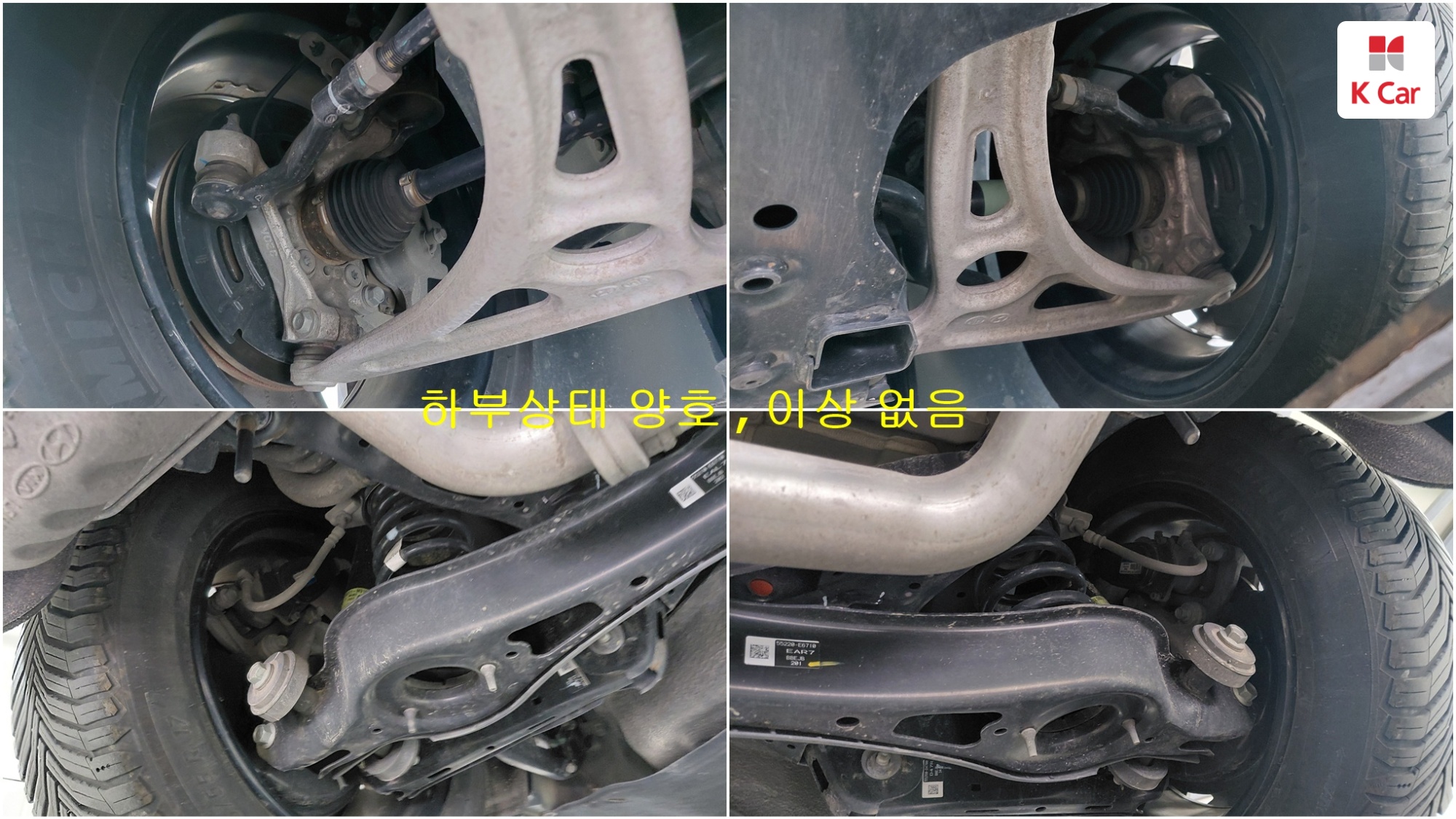 Hyundai Grandeur бензин 2.4, миниатюра 29