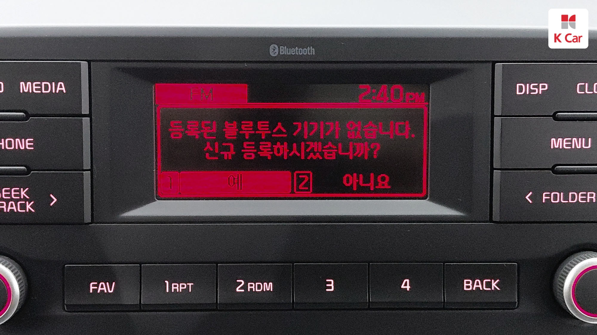 Kia Morning бензин 1.0 Prestige, миниатюра 12
