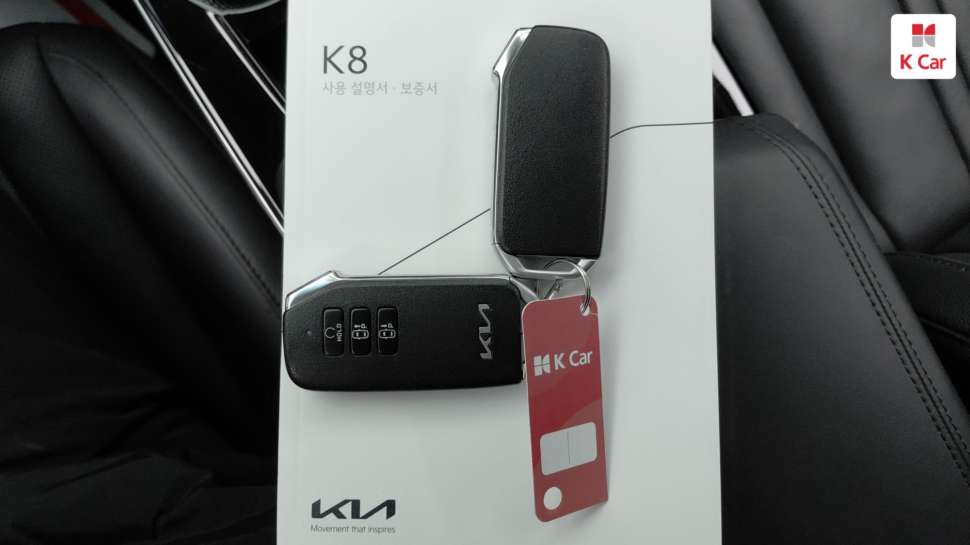 Kia K8 бензин 2.5, миниатюра 13