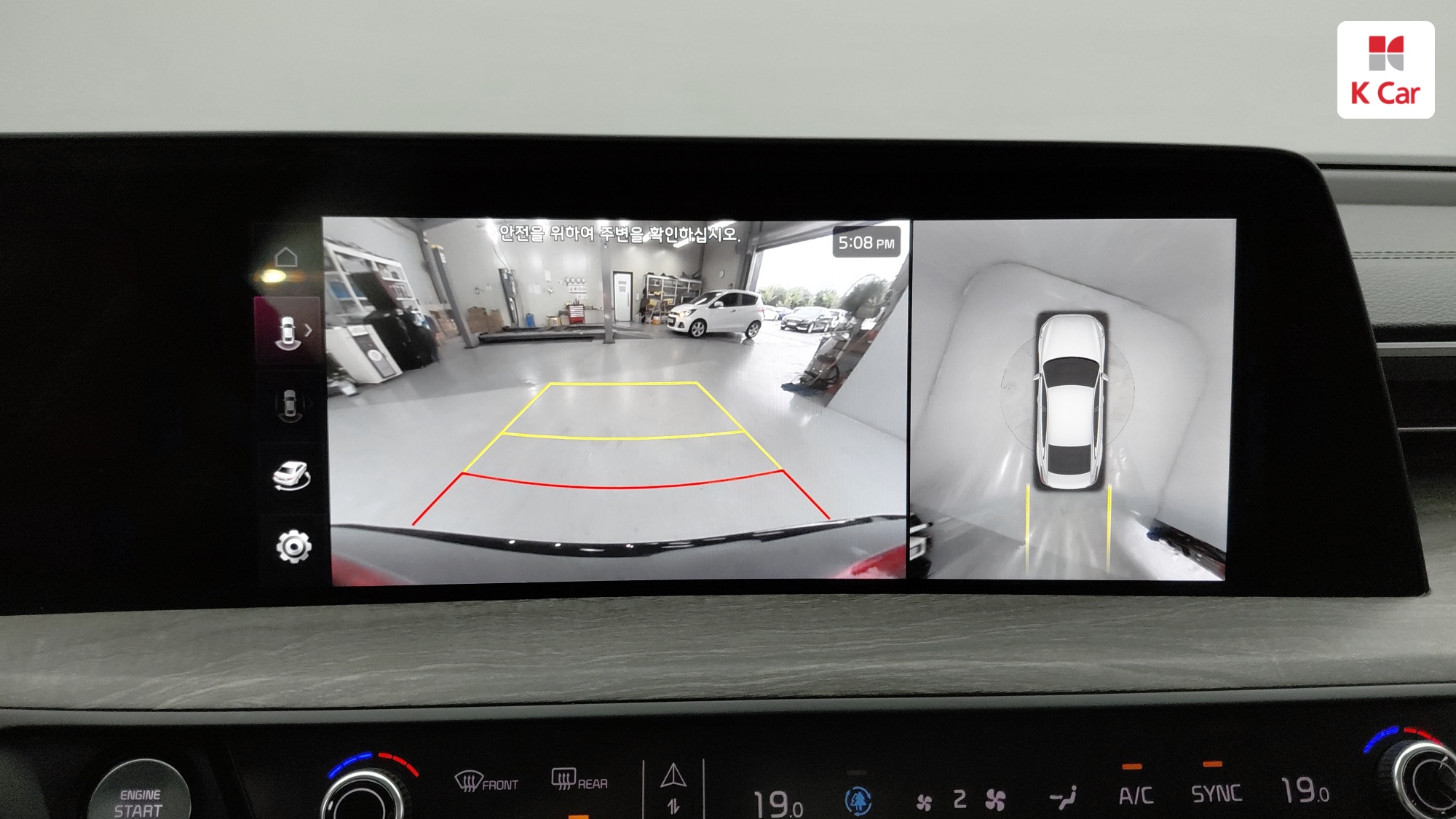 Kia K8 бензин 2.5, миниатюра 3
