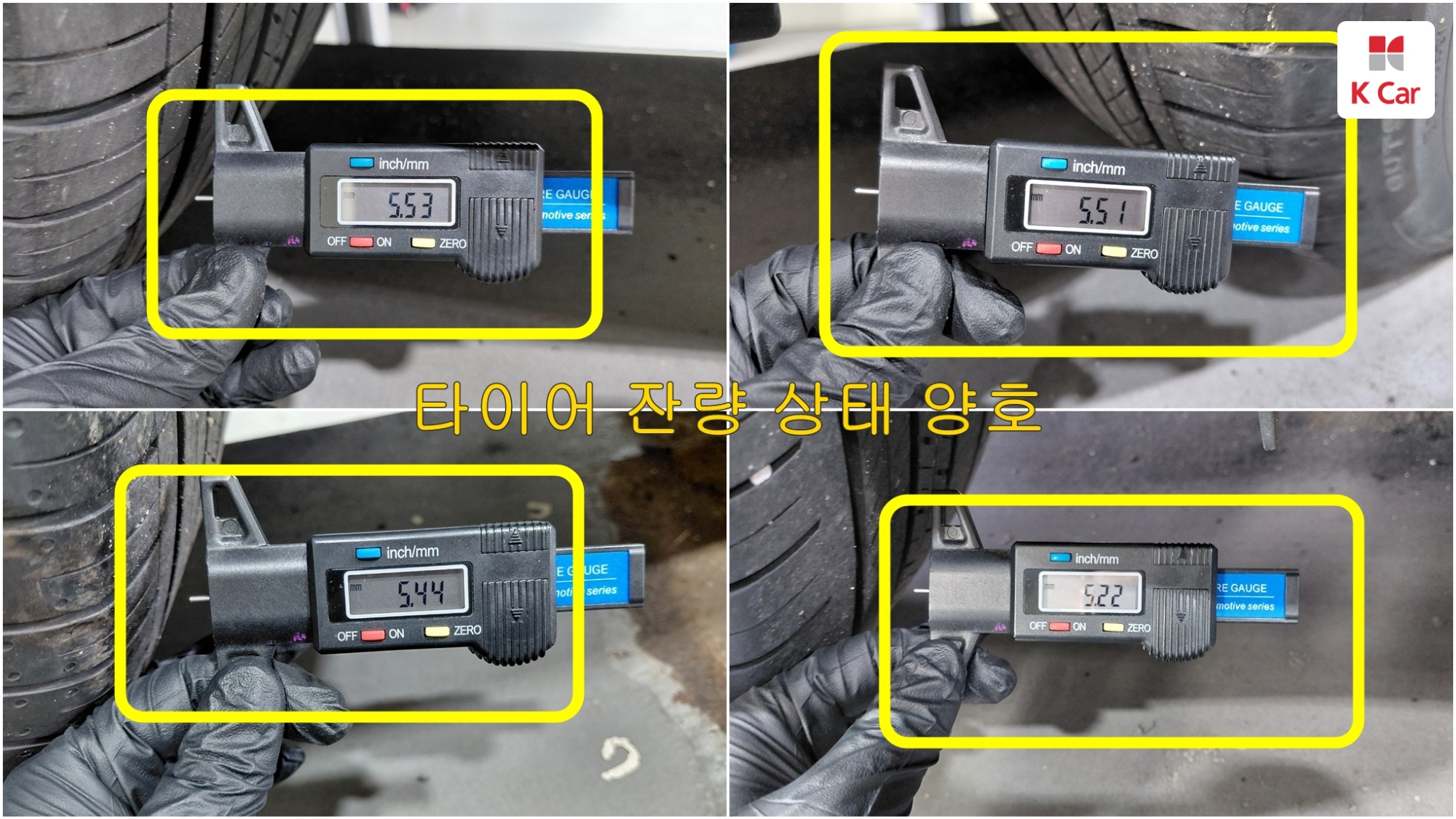 Kia K8 бензин 2.5, миниатюра 6