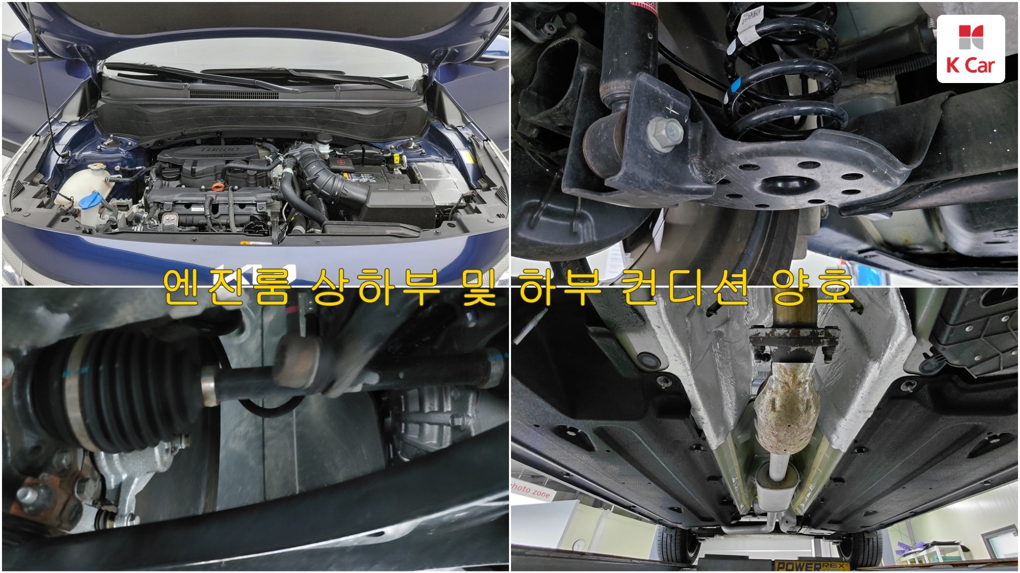 Kia Seltos бензин Turbo 1.6 2WD Signature, миниатюра 4