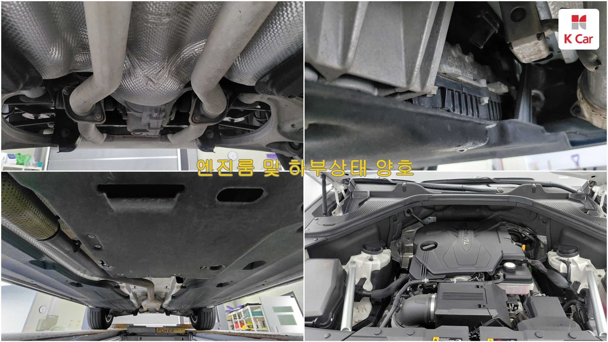 Genesis GV80 бензин 2.5 2WD (7 мест), миниатюра 3