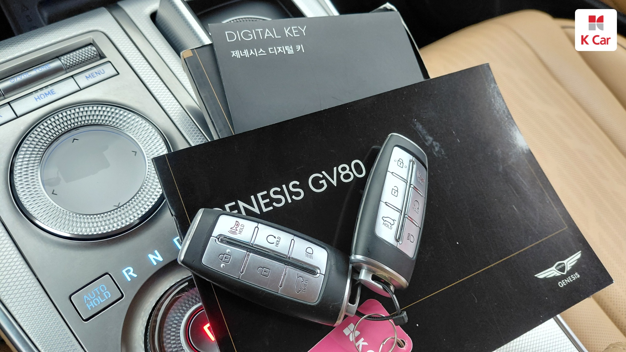 Genesis GV80 бензин 2.5 2WD (7 мест), миниатюра 10