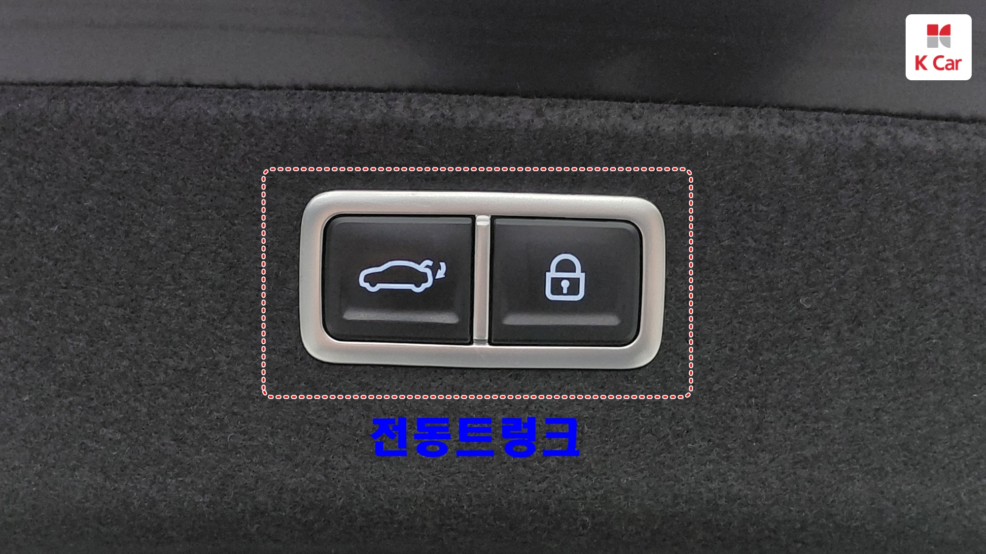 Genesis G80 бензин Turbo 2.5 AWD, миниатюра 13