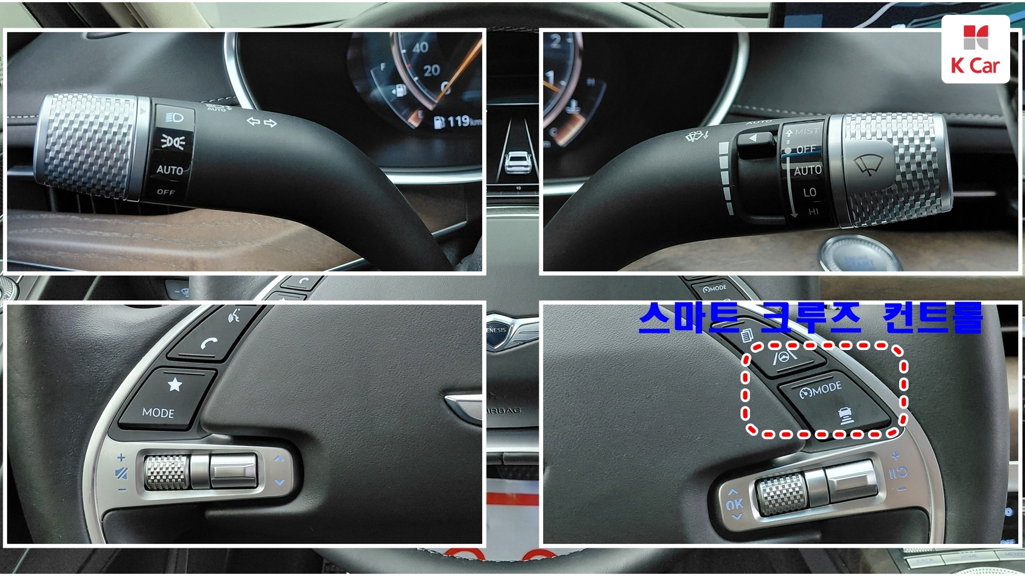 Genesis G80 бензин Turbo 2.5 AWD, миниатюра 8