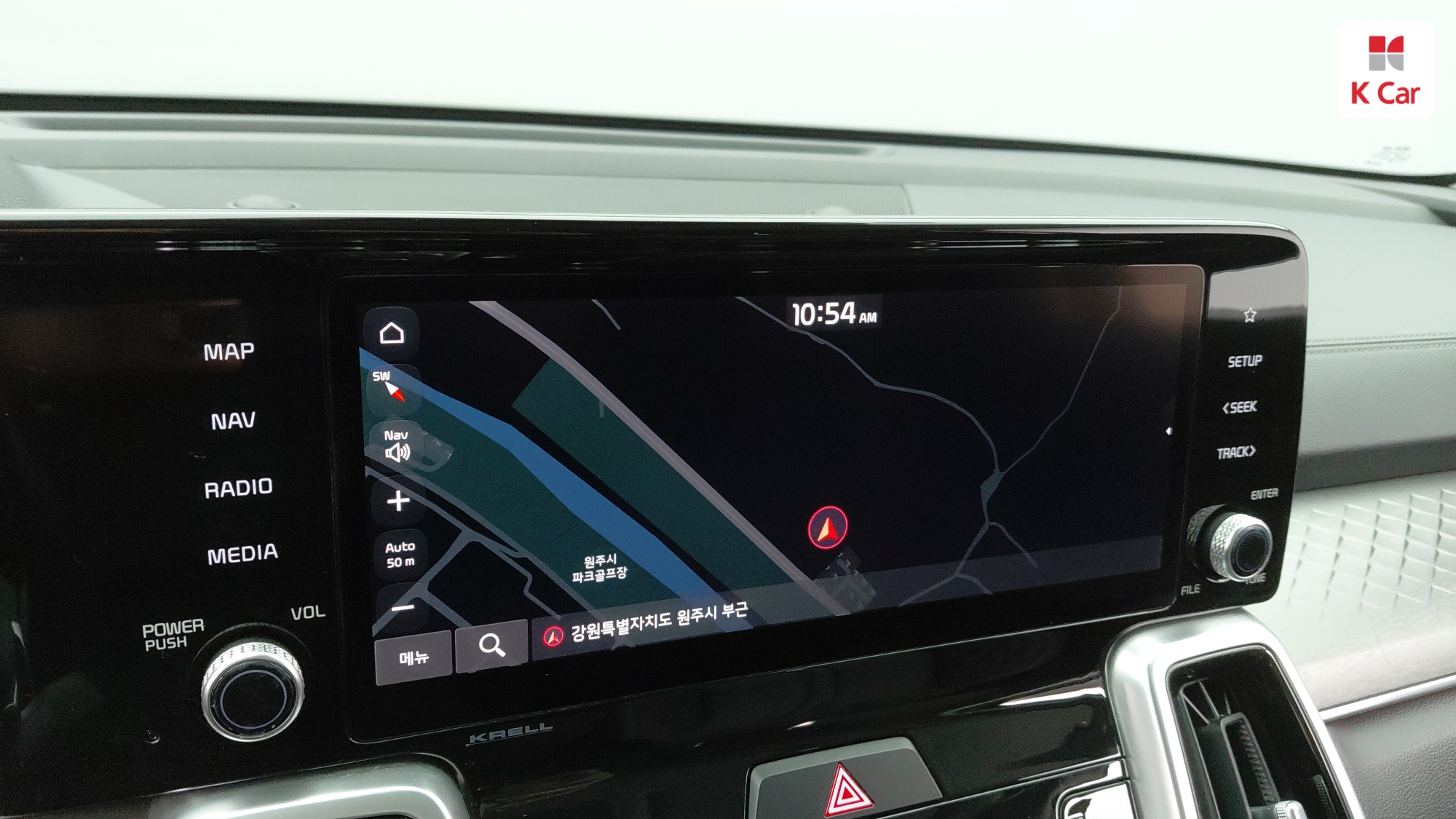 Kia Sorento бензин 2.5 2WD Signature Gravity, миниатюра 19