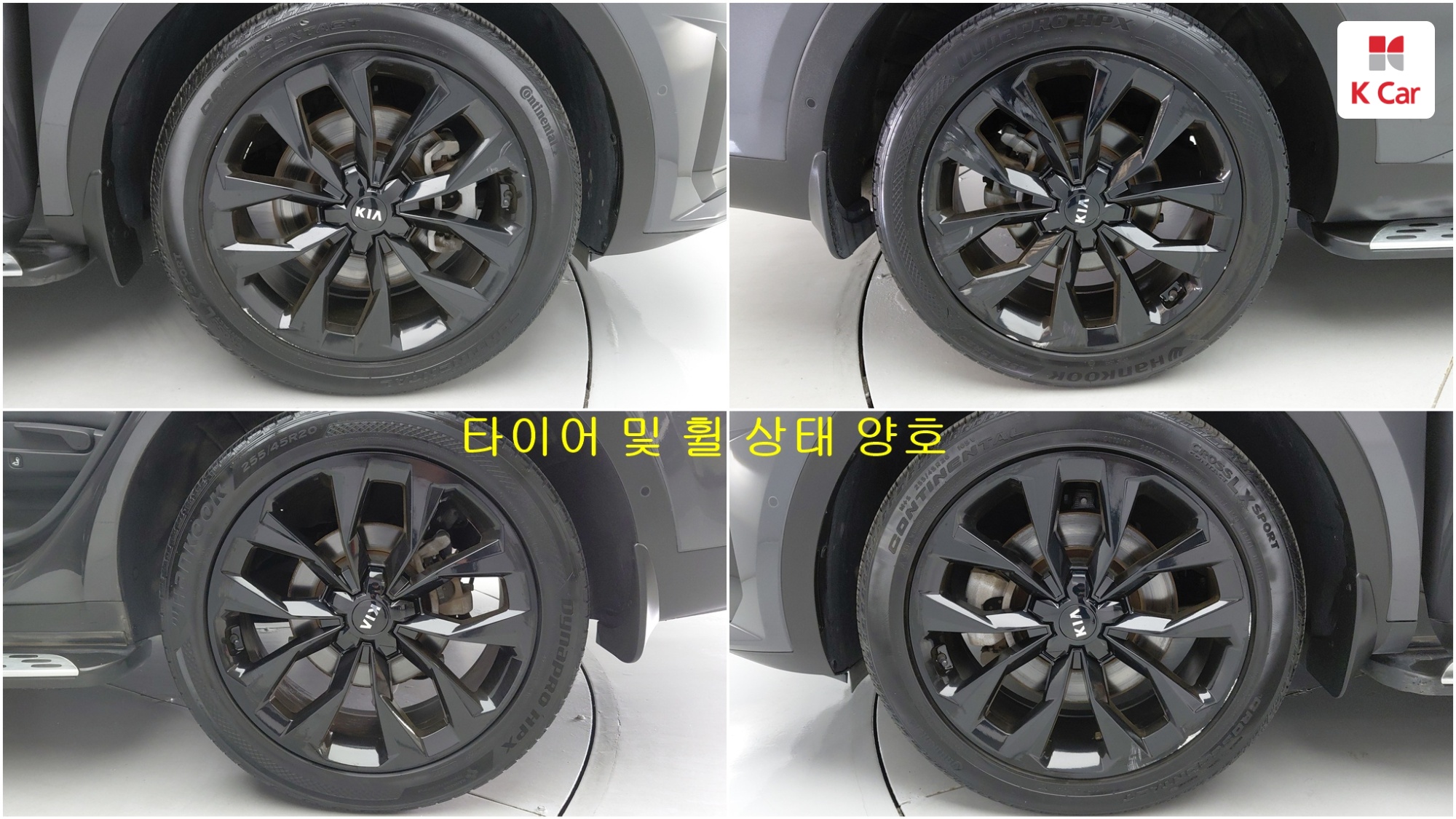 Kia Sorento бензин 2.5 2WD Signature Gravity, миниатюра 29
