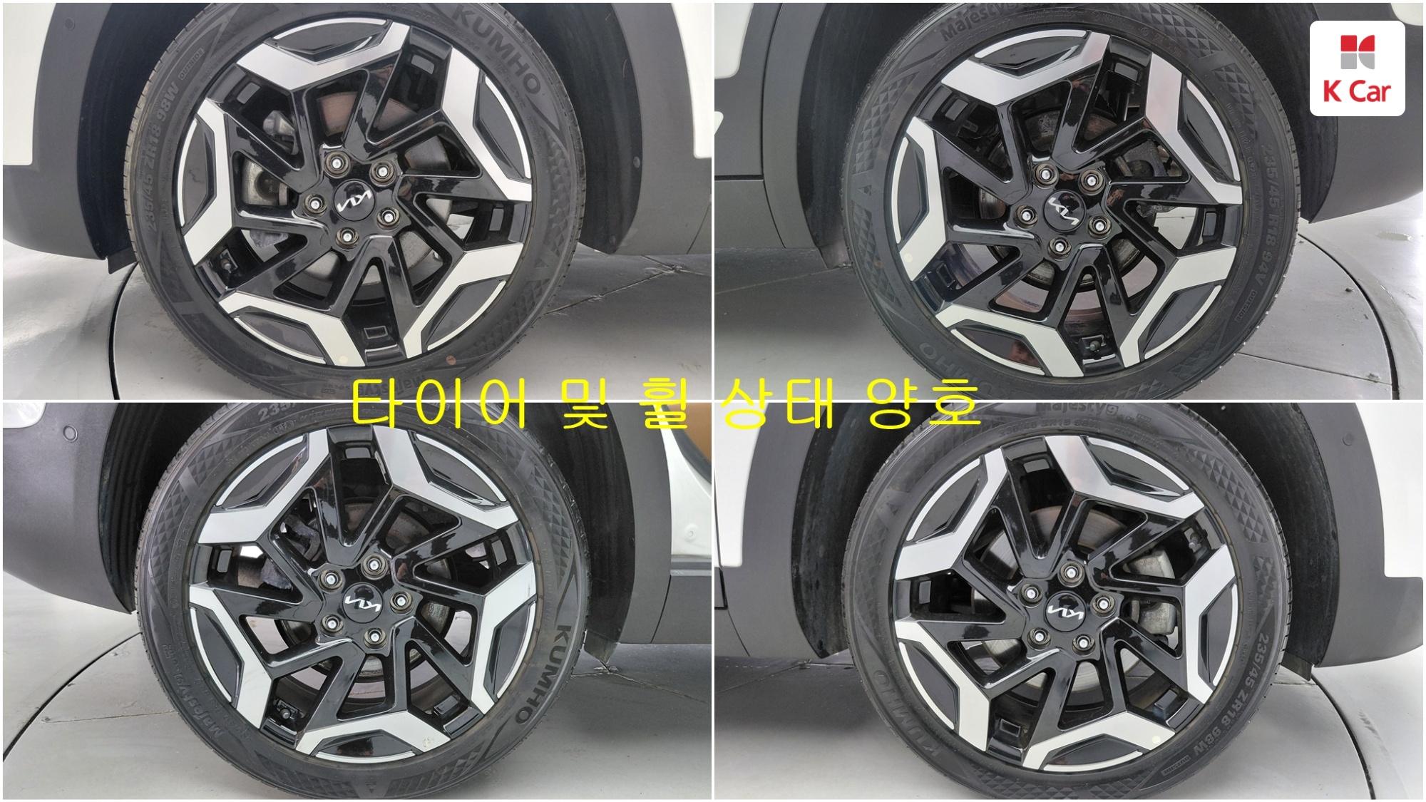 Kia Seltos бензин Turbo 1.6 2WD Signature, миниатюра 25