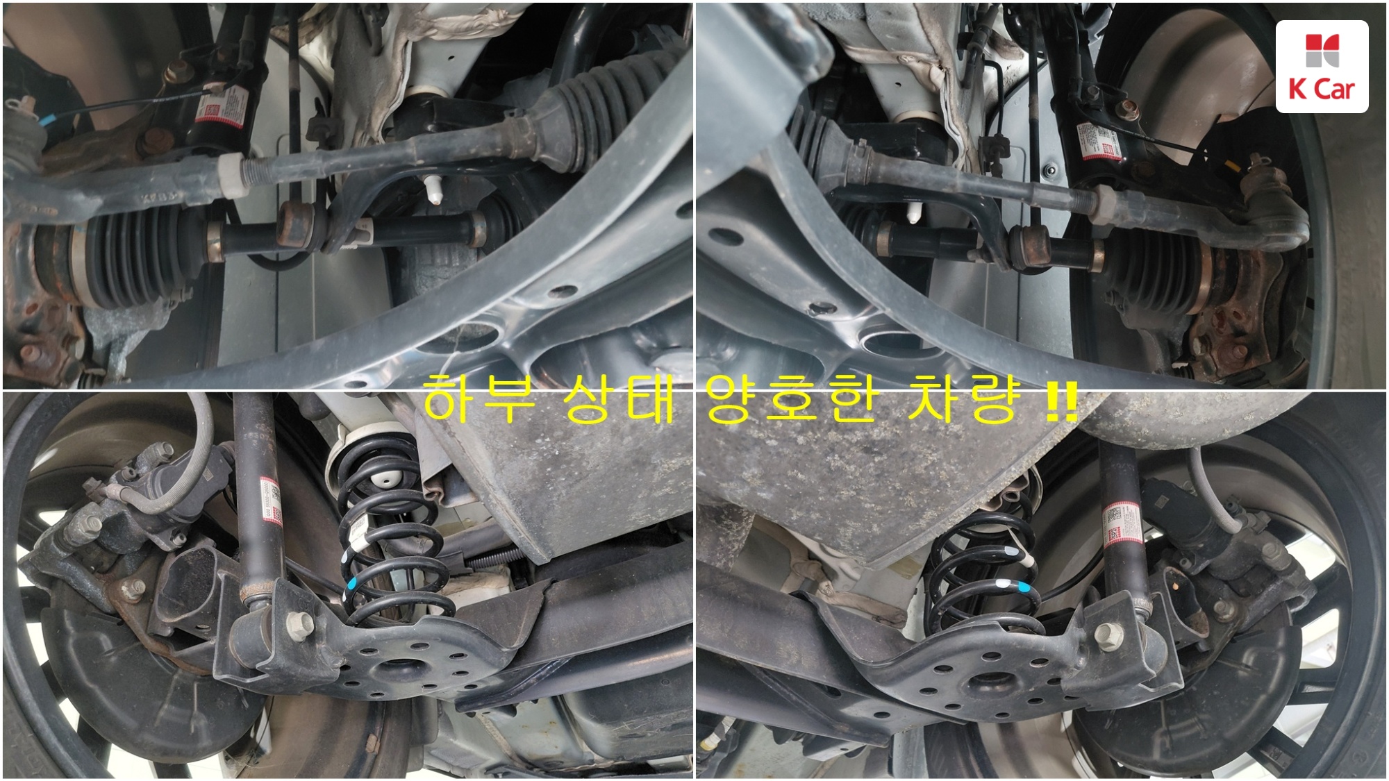 Kia Seltos бензин Turbo 1.6 2WD Signature, миниатюра 27