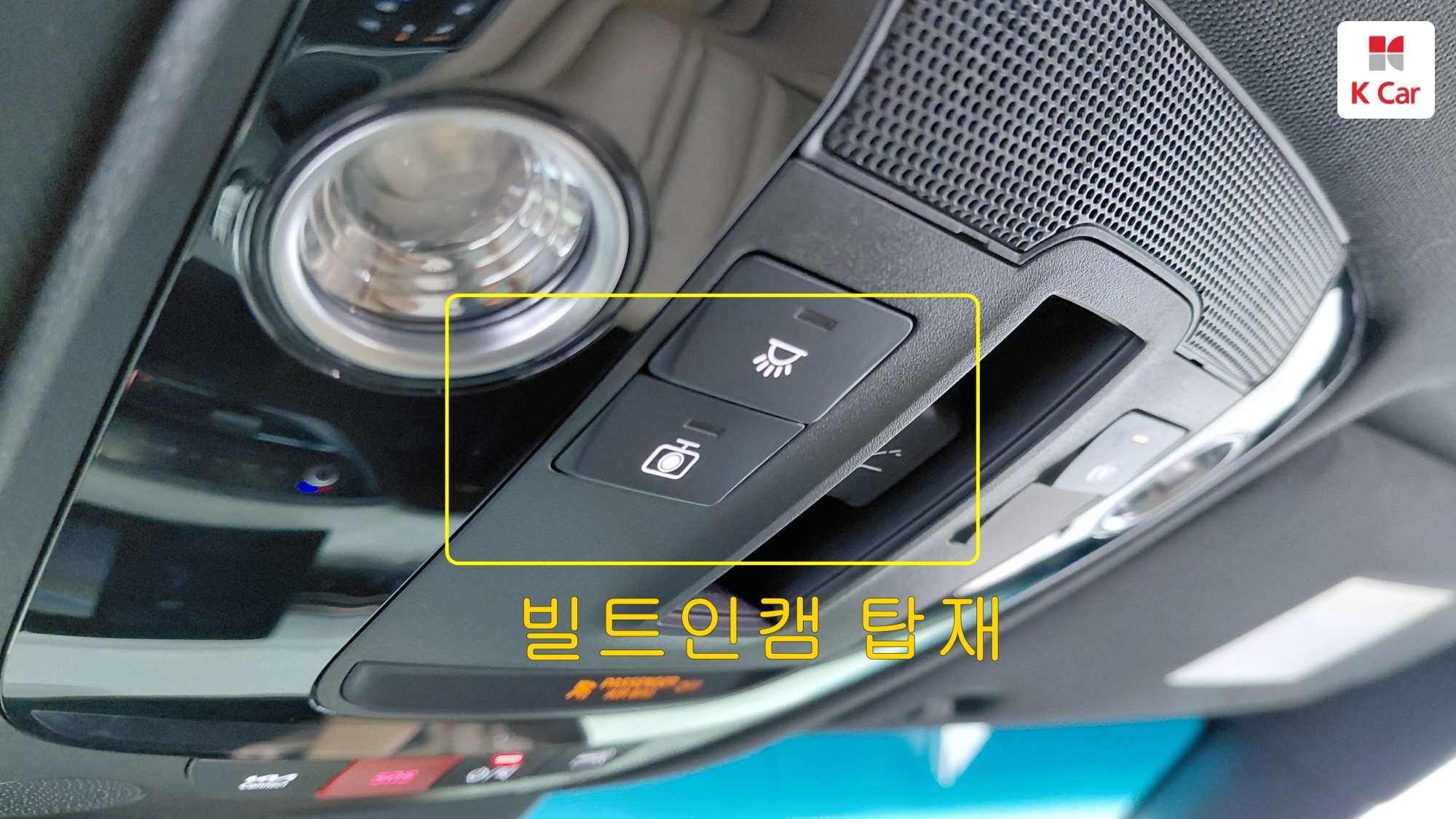 Kia K8 бензин 2.5, миниатюра 9