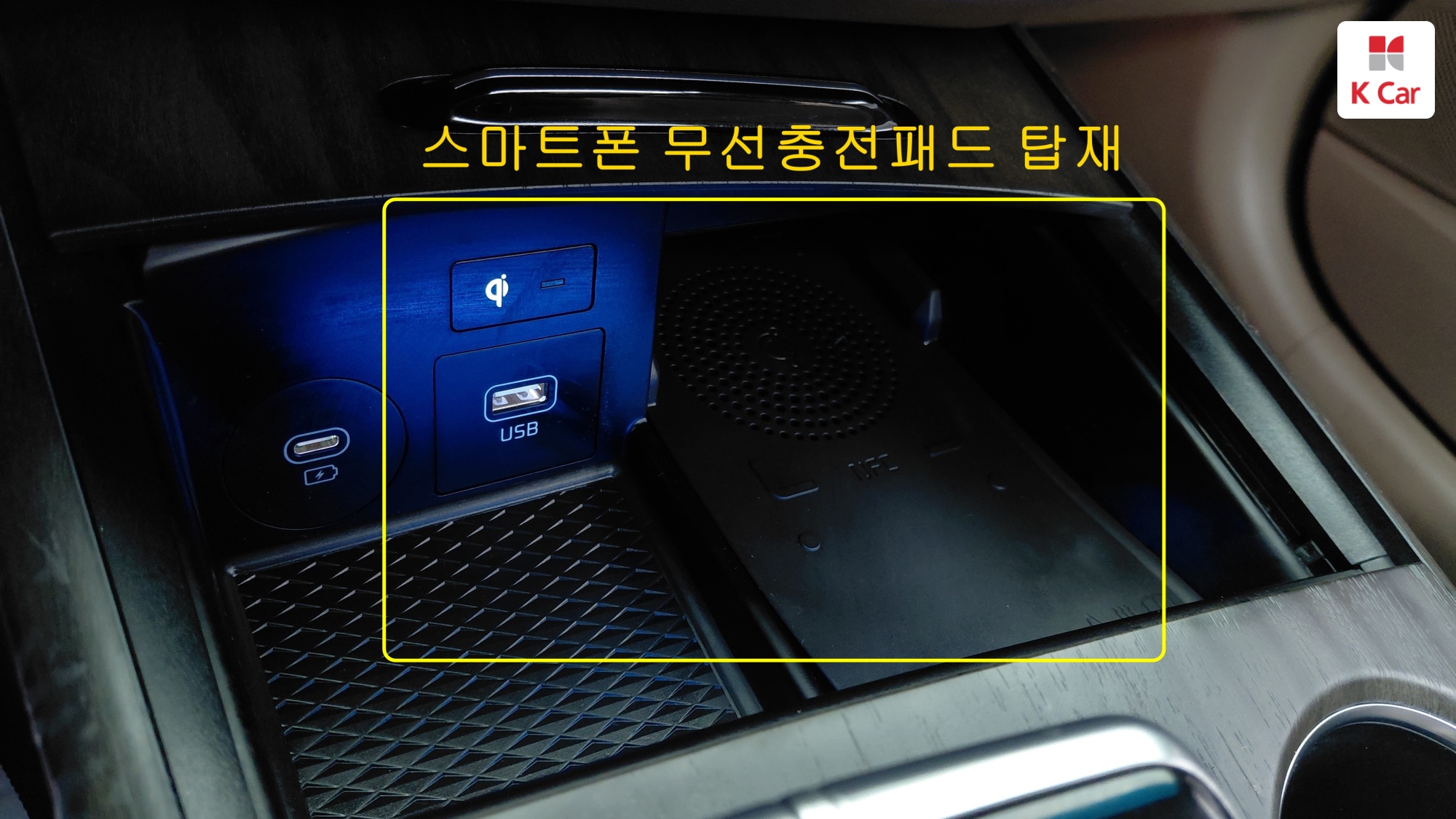 Kia K8 бензин 2.5, миниатюра 11