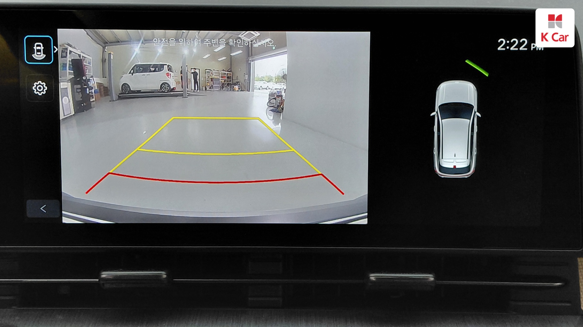 Hyundai Kona бензин 1.6 2WD Premium, миниатюра 19