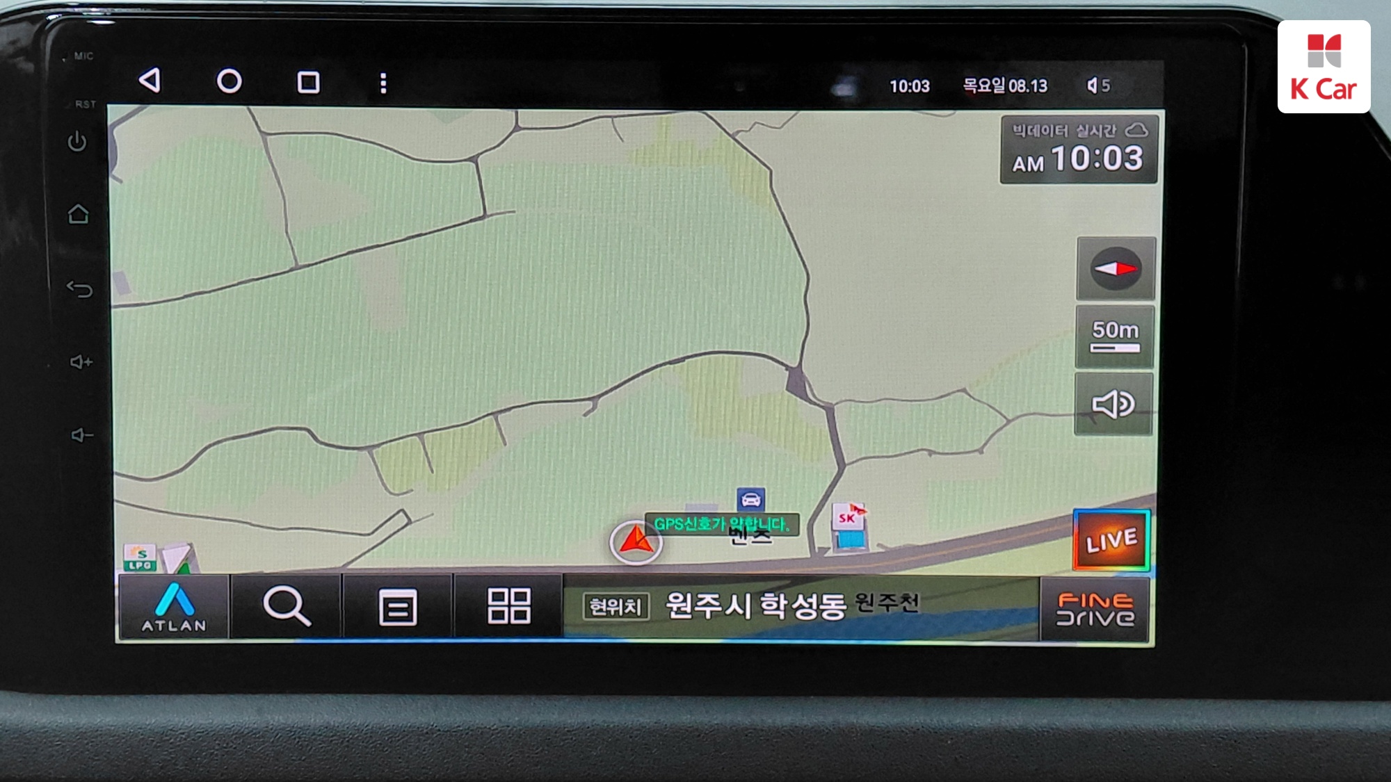 Hyundai Sonata 2.0 LPi( ), миниатюра 3