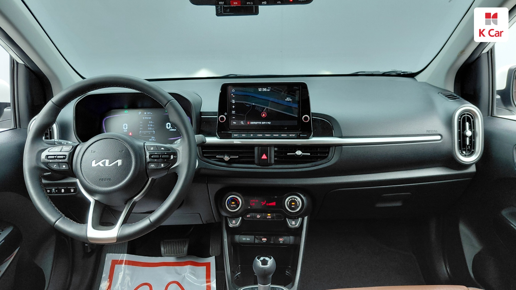 Kia Morning бензин 1.0 Signature, миниатюра 2