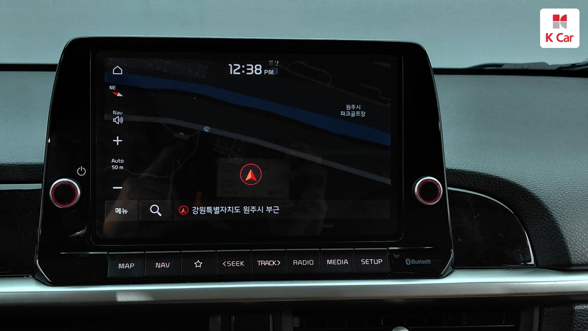 Kia Morning бензин 1.0 Signature, миниатюра 20