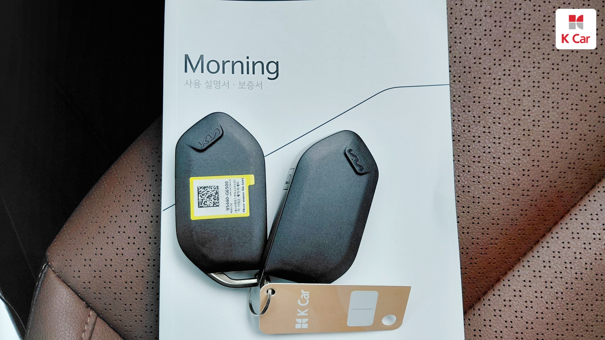Kia Morning бензин 1.0 Signature, миниатюра 26