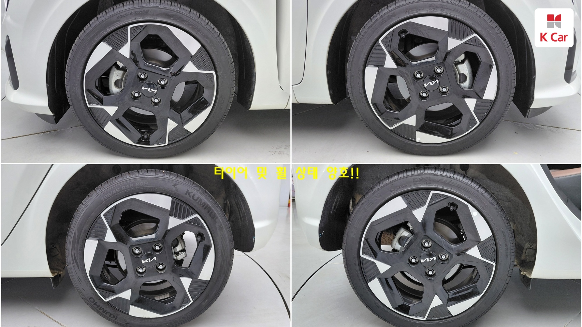 Kia Morning бензин 1.0 Signature, миниатюра 28