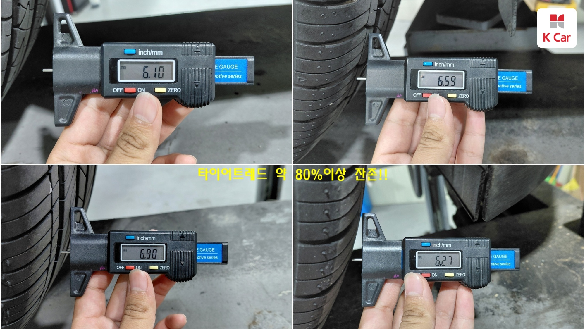 Kia Morning бензин 1.0 Signature, миниатюра 29