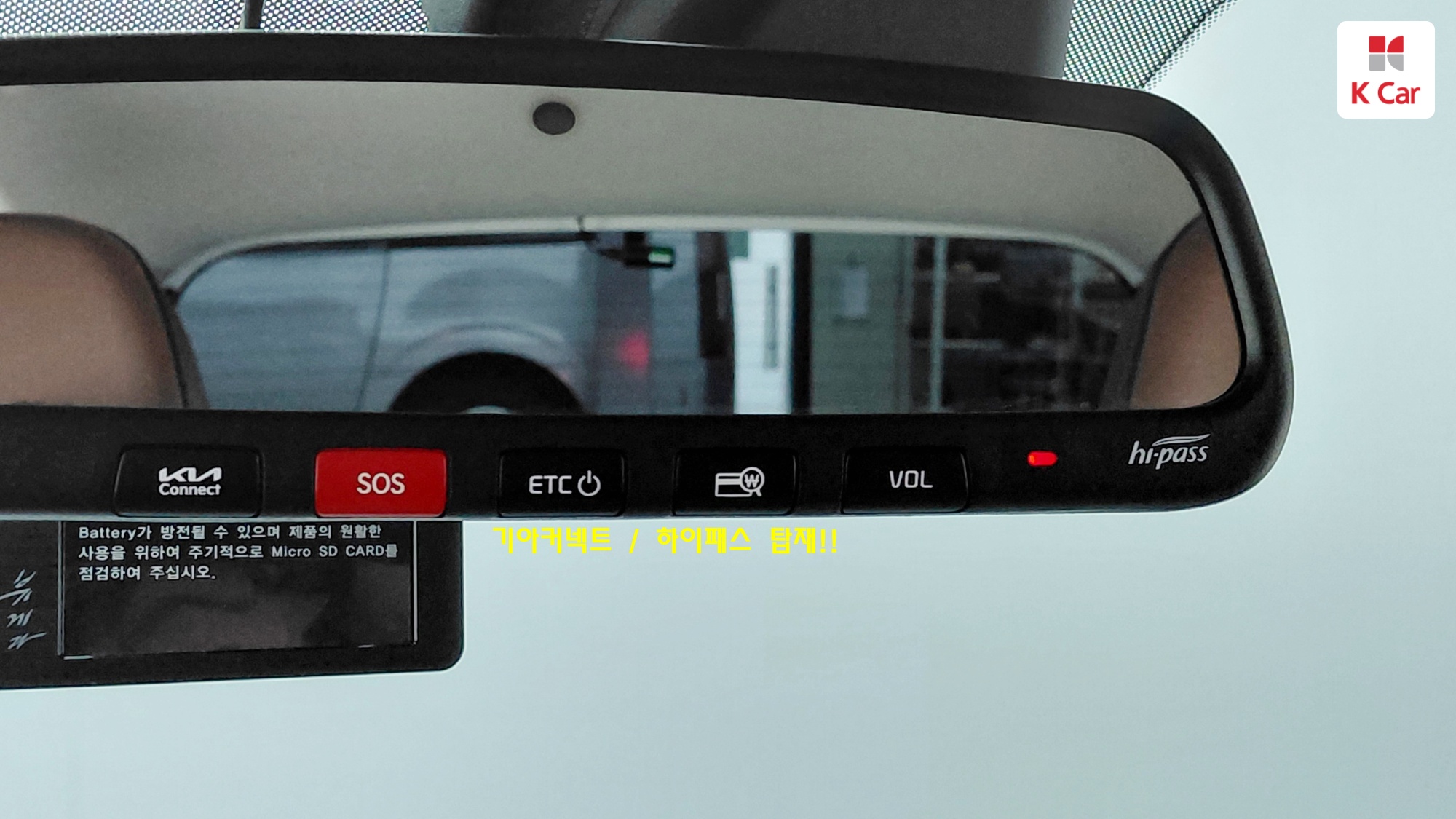 Kia Morning бензин 1.0 Signature, миниатюра 4