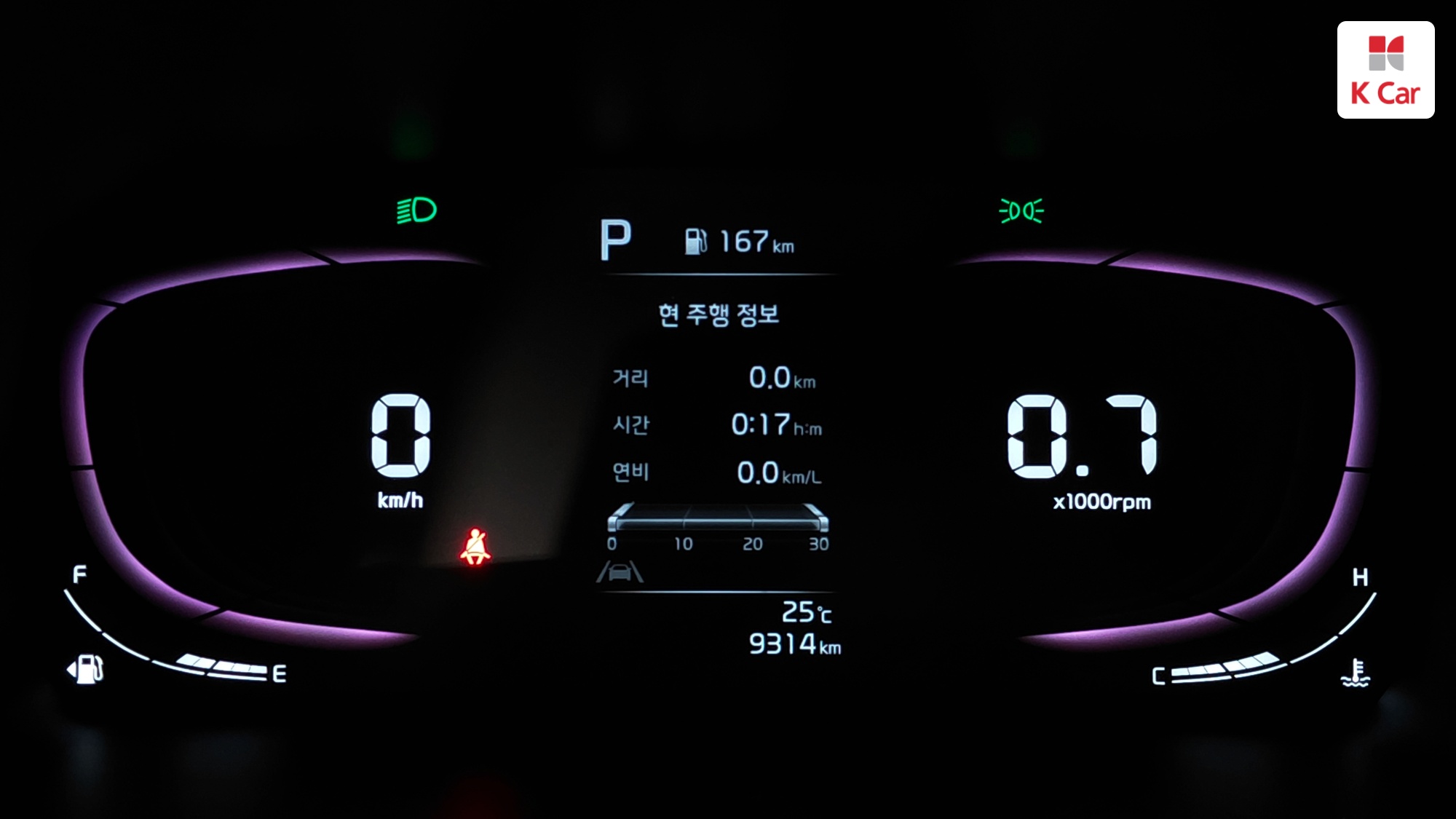 Kia Morning бензин 1.0 Signature, миниатюра 7