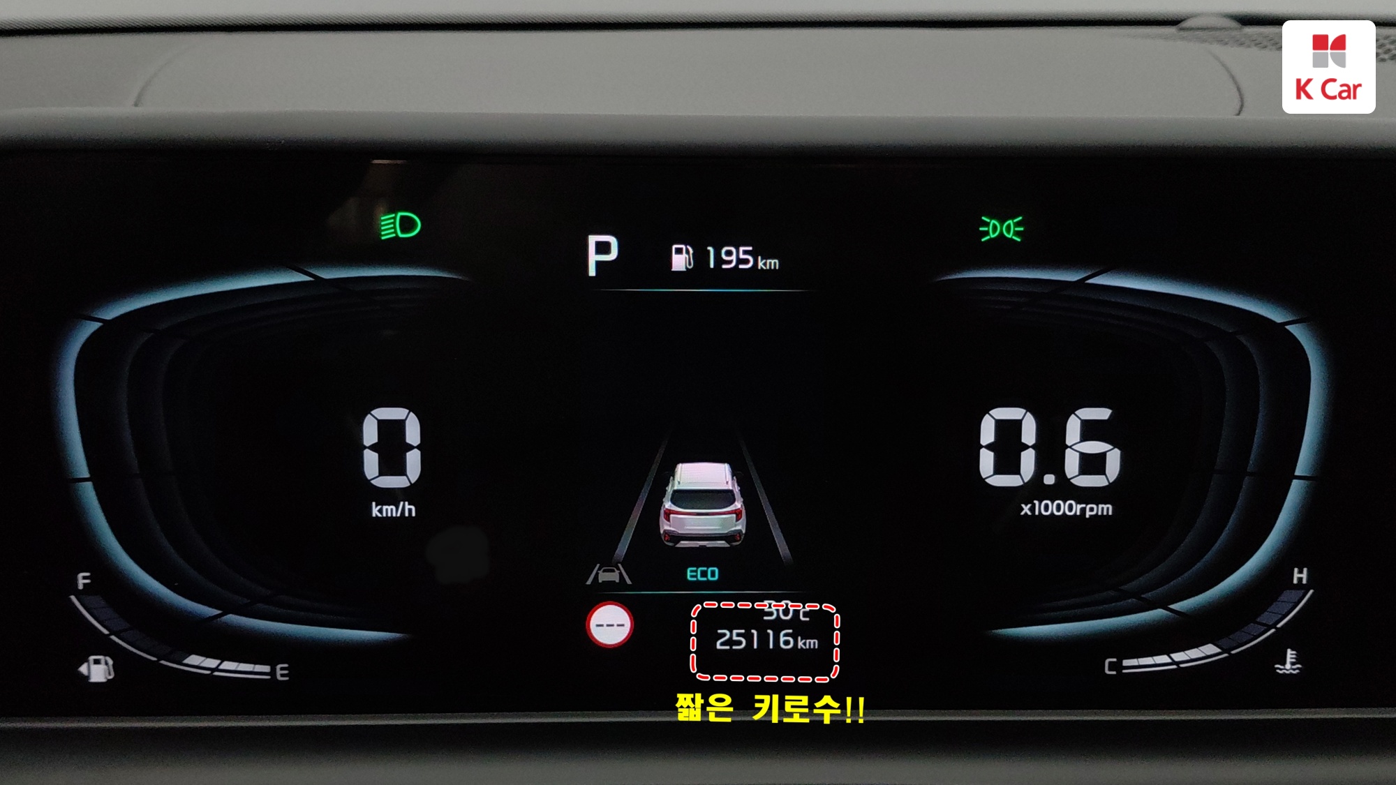 Kia Seltos бензин Turbo 1.6 2WD Prestige, миниатюра 2