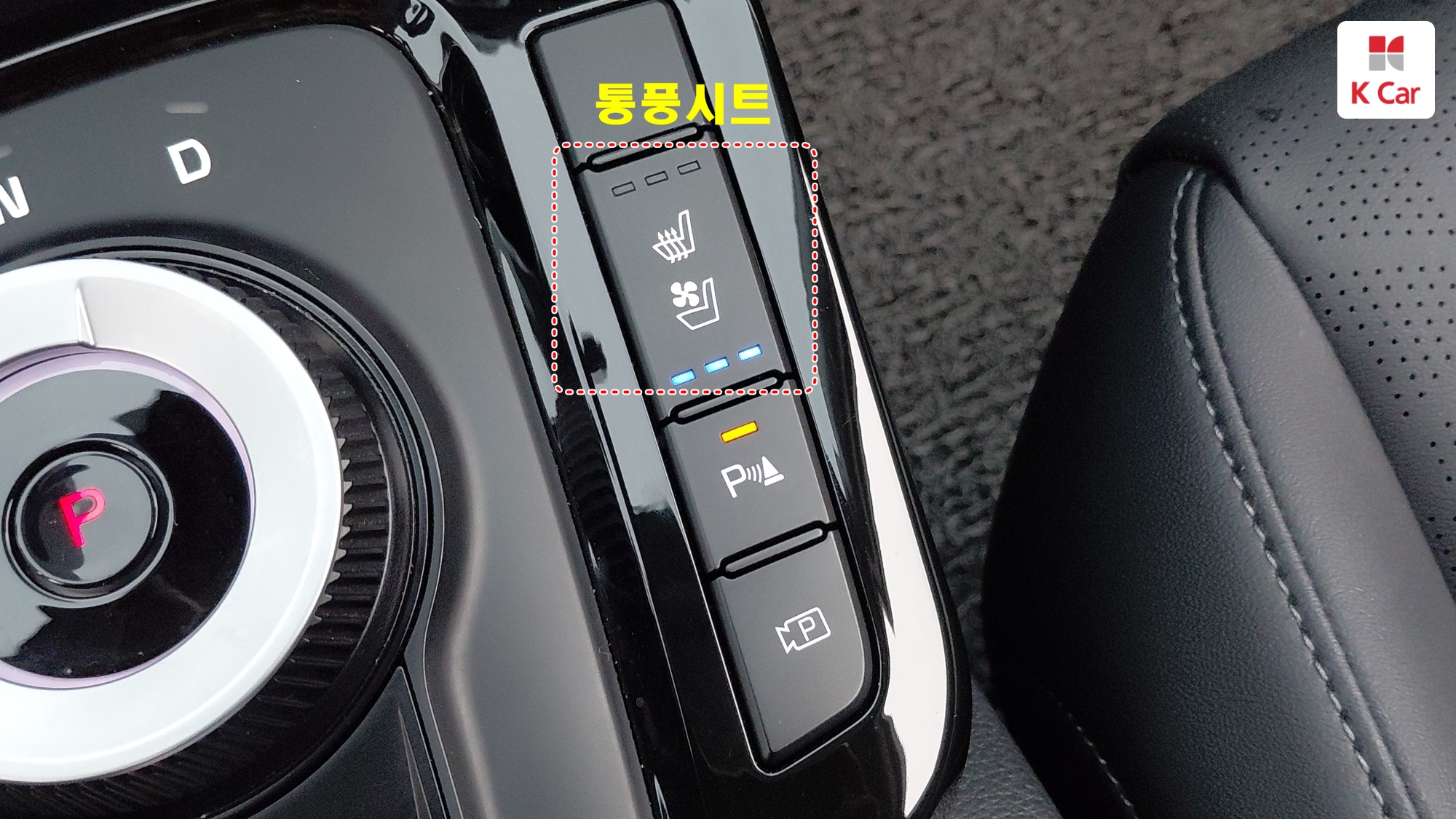 Kia Seltos бензин Turbo 1.6 2WD Prestige, миниатюра 13