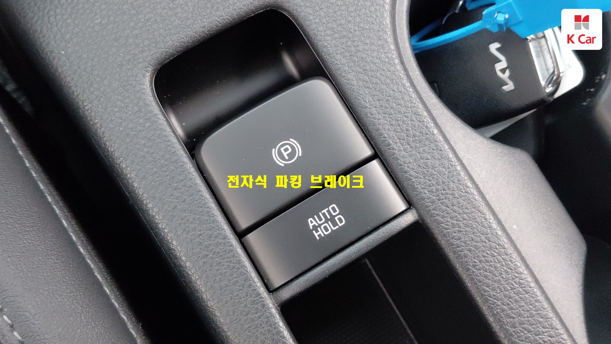 Kia Seltos бензин Turbo 1.6 2WD Prestige, миниатюра 14