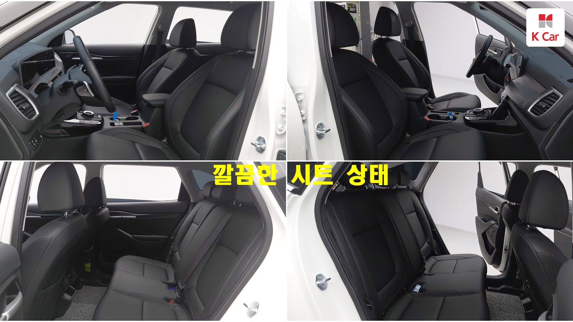 Kia Seltos бензин Turbo 1.6 2WD Prestige, миниатюра 22