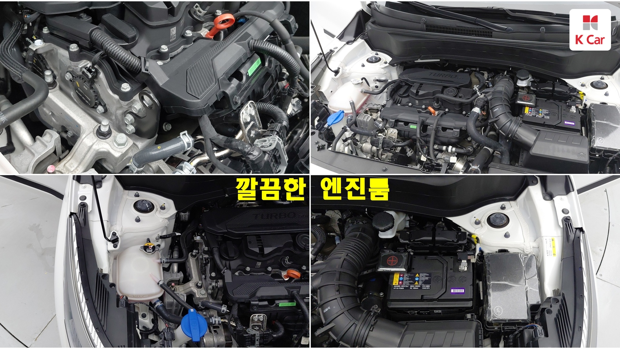 Kia Seltos бензин Turbo 1.6 2WD Prestige, миниатюра 4