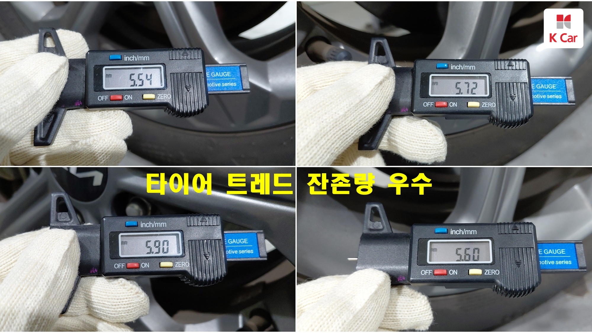 Kia Seltos бензин Turbo 1.6 2WD Prestige, миниатюра 6