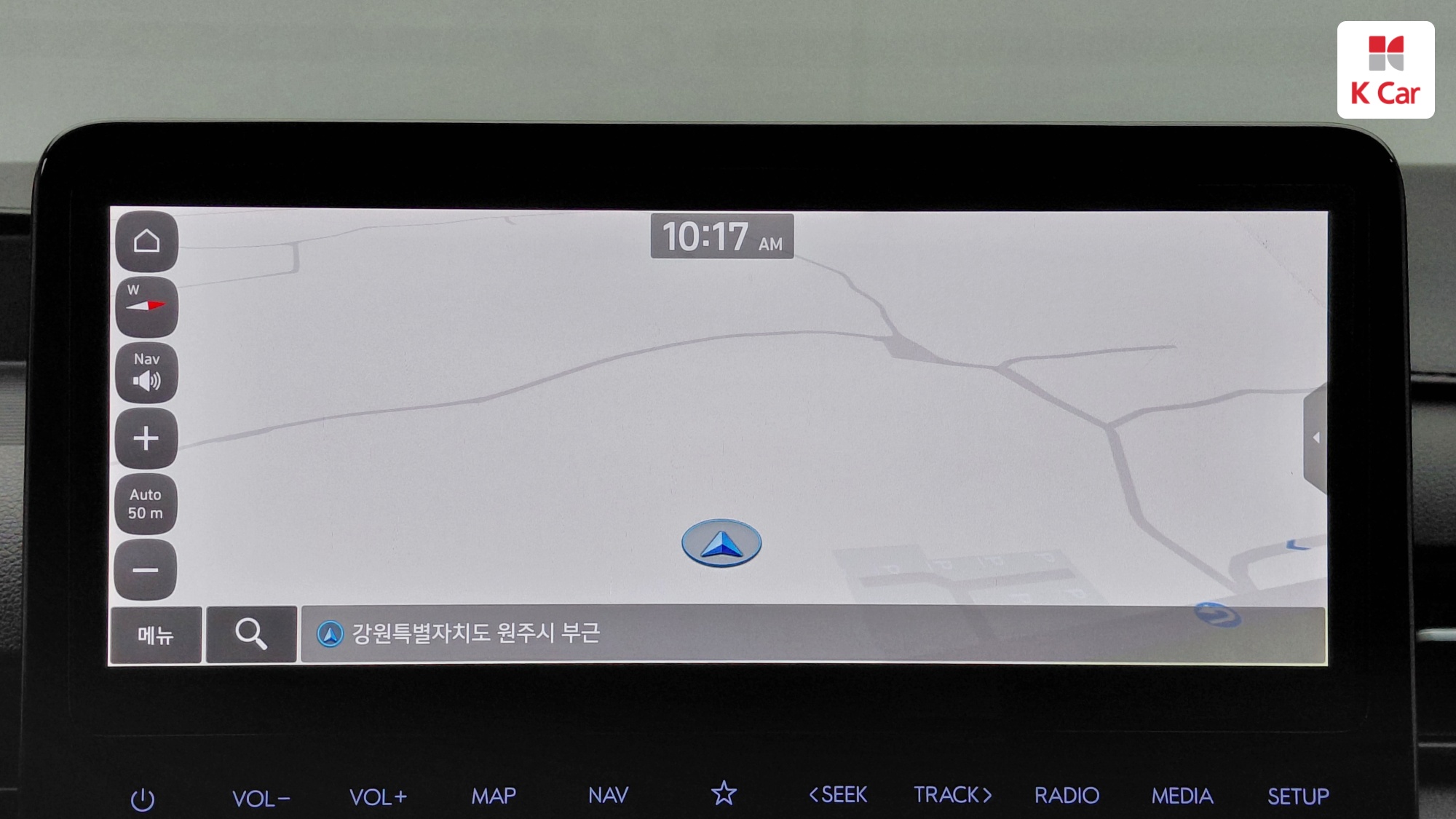 Hyundai Staria LPG 3.5 5 мест Modern, миниатюра 23