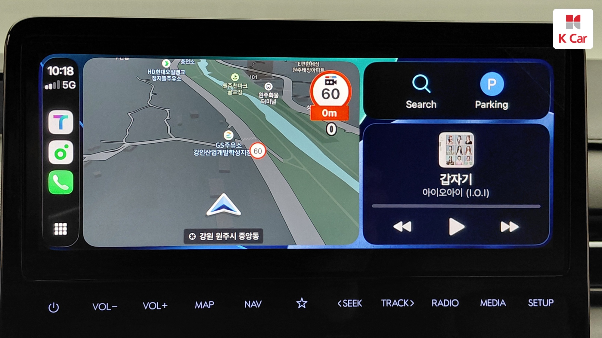 Hyundai Staria LPG 3.5 5 мест Modern, миниатюра 24