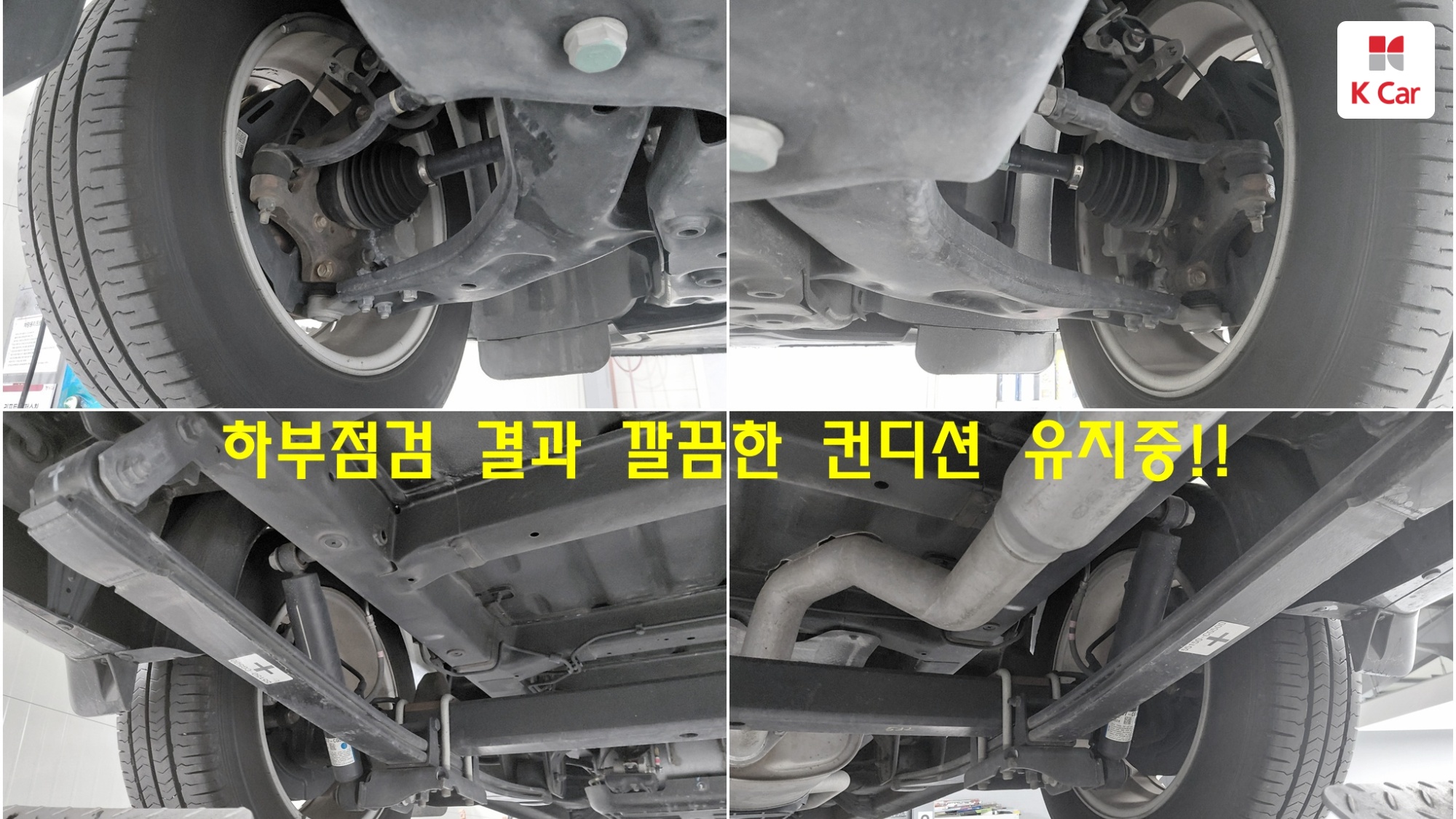Hyundai Staria LPG 3.5 5 мест Modern, миниатюра 6