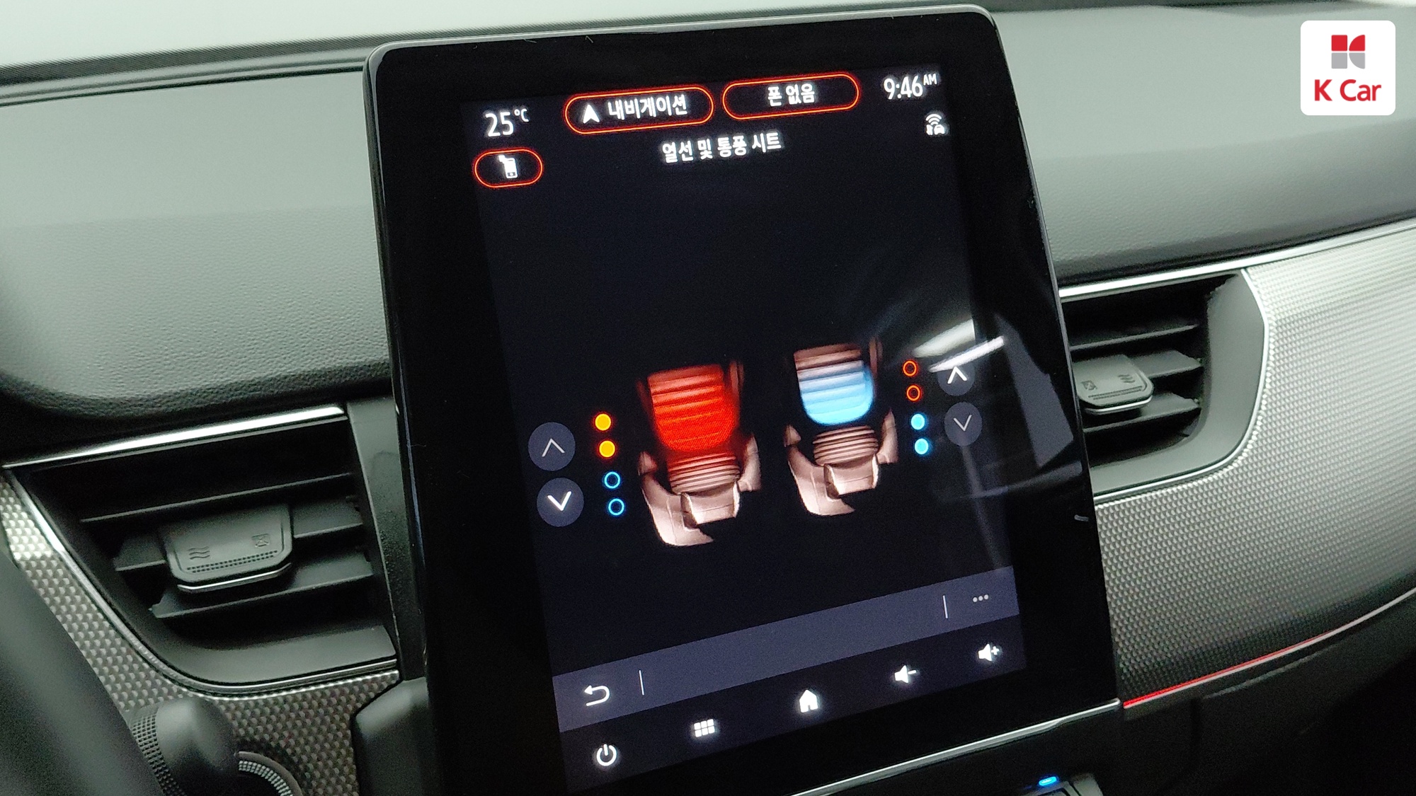 Renault XM3 бензин 1.6 RE, миниатюра 5