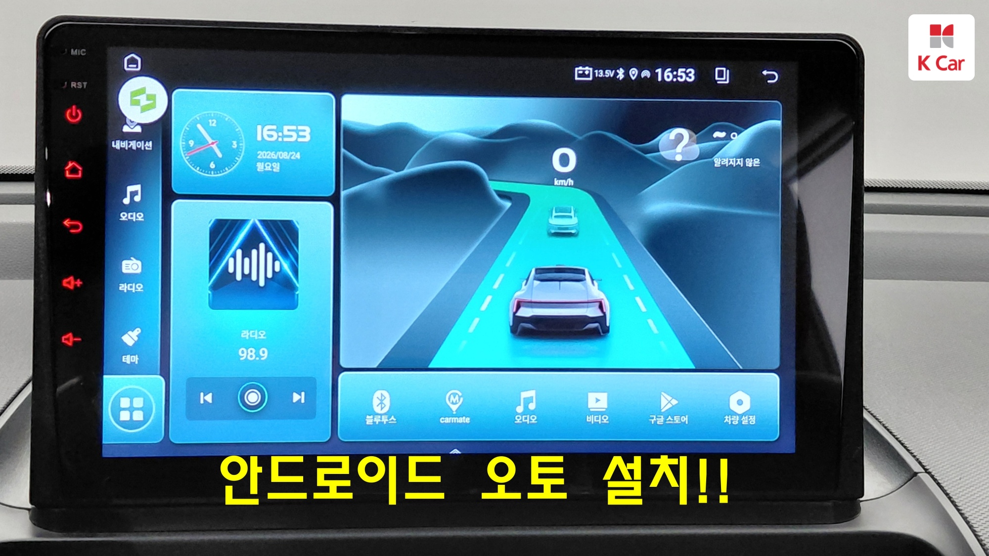 Hyundai Casper бензин 1.0 Turbo, миниатюра 3