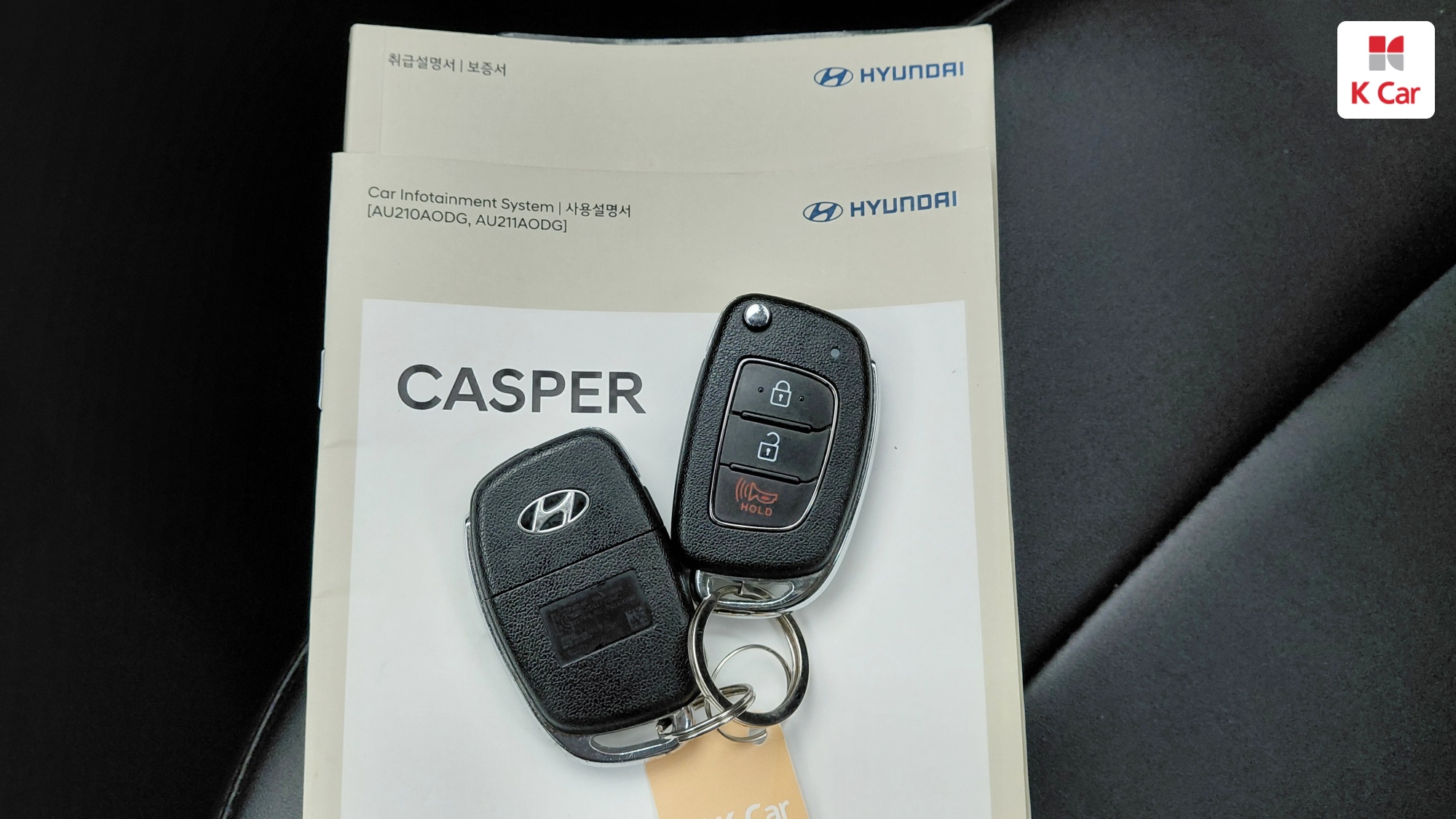 Hyundai Casper бензин 1.0 Turbo, миниатюра 25