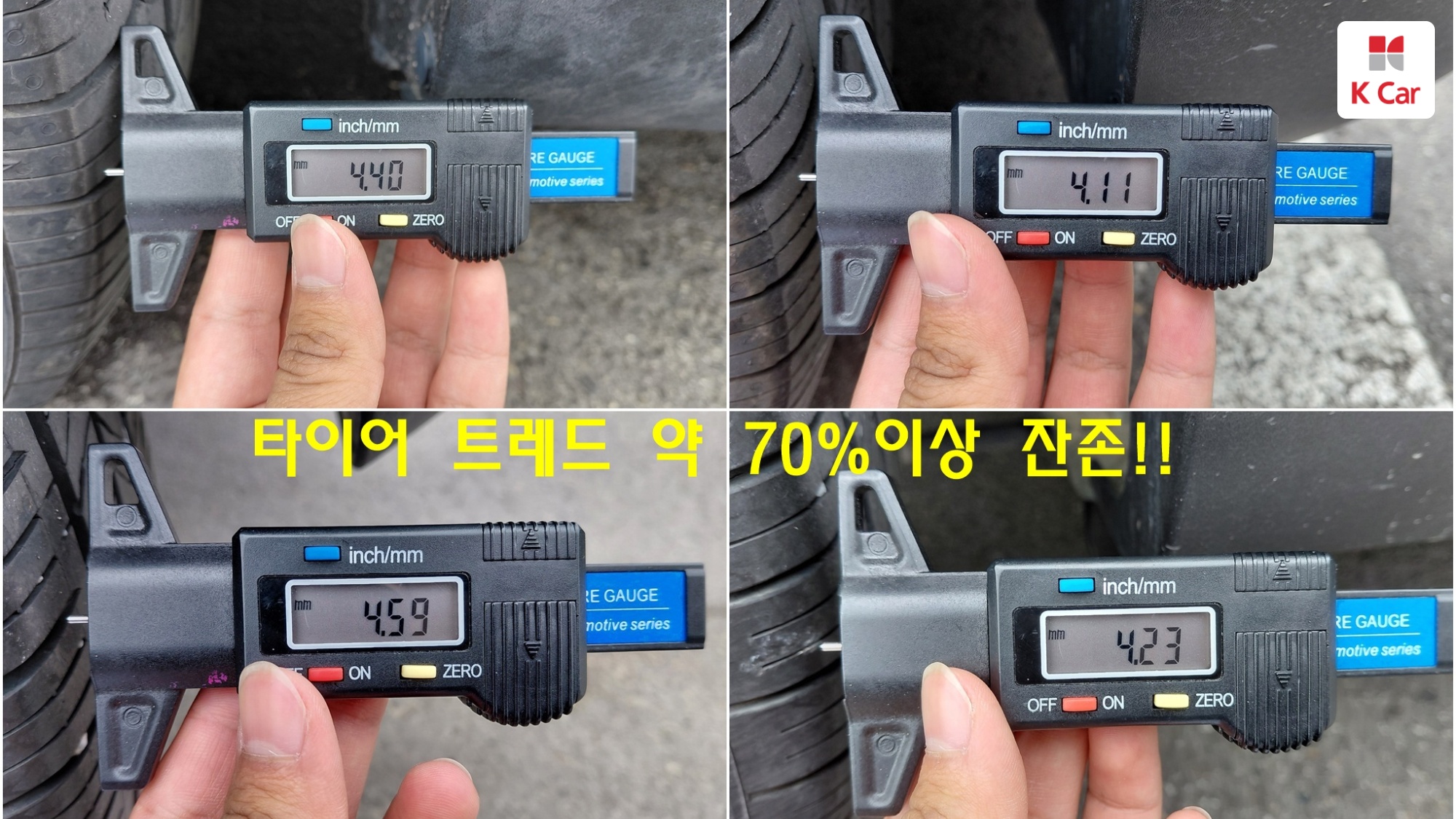 Hyundai Casper бензин 1.0 Turbo, миниатюра 28