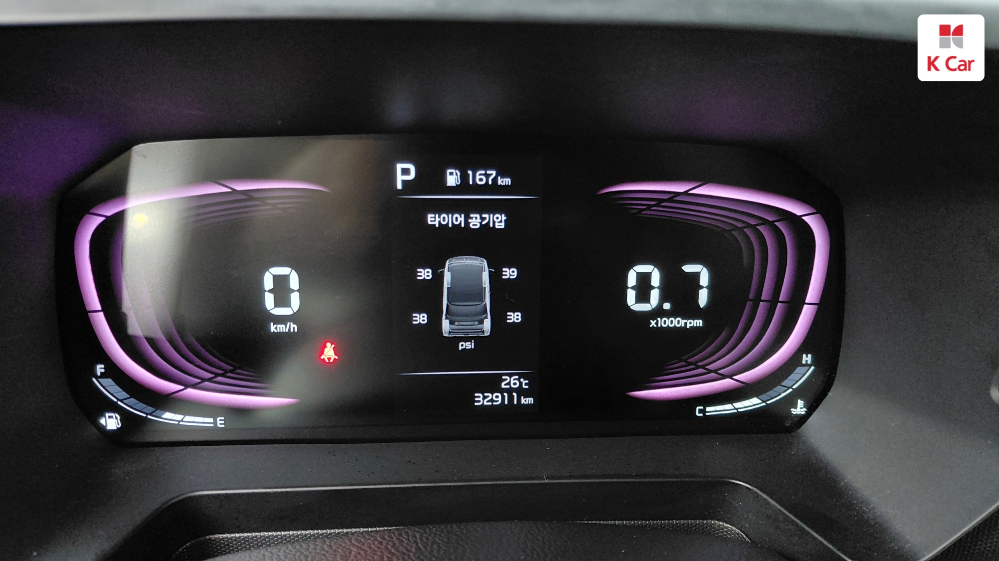 Kia Ray Prestige, миниатюра 5