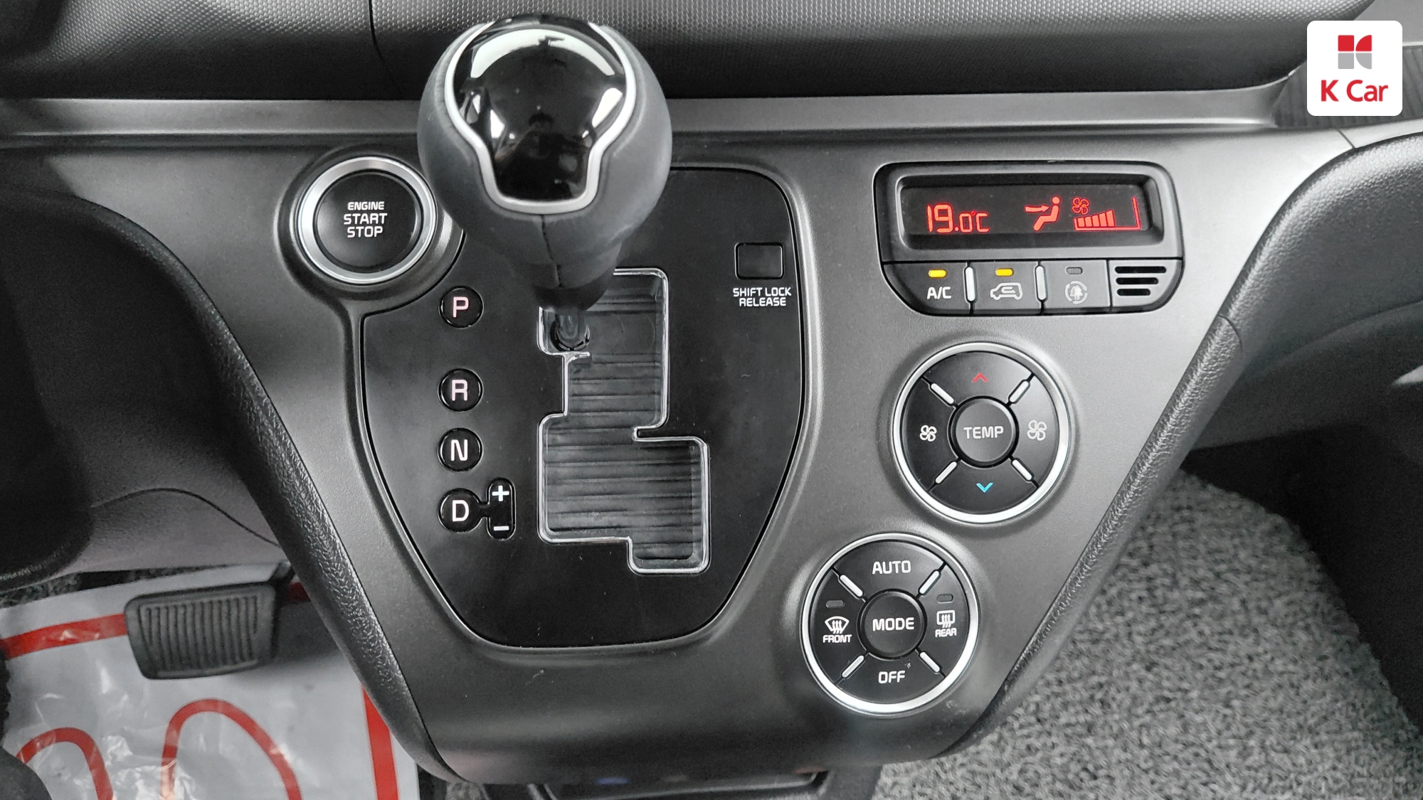 Kia Ray Prestige, миниатюра 15