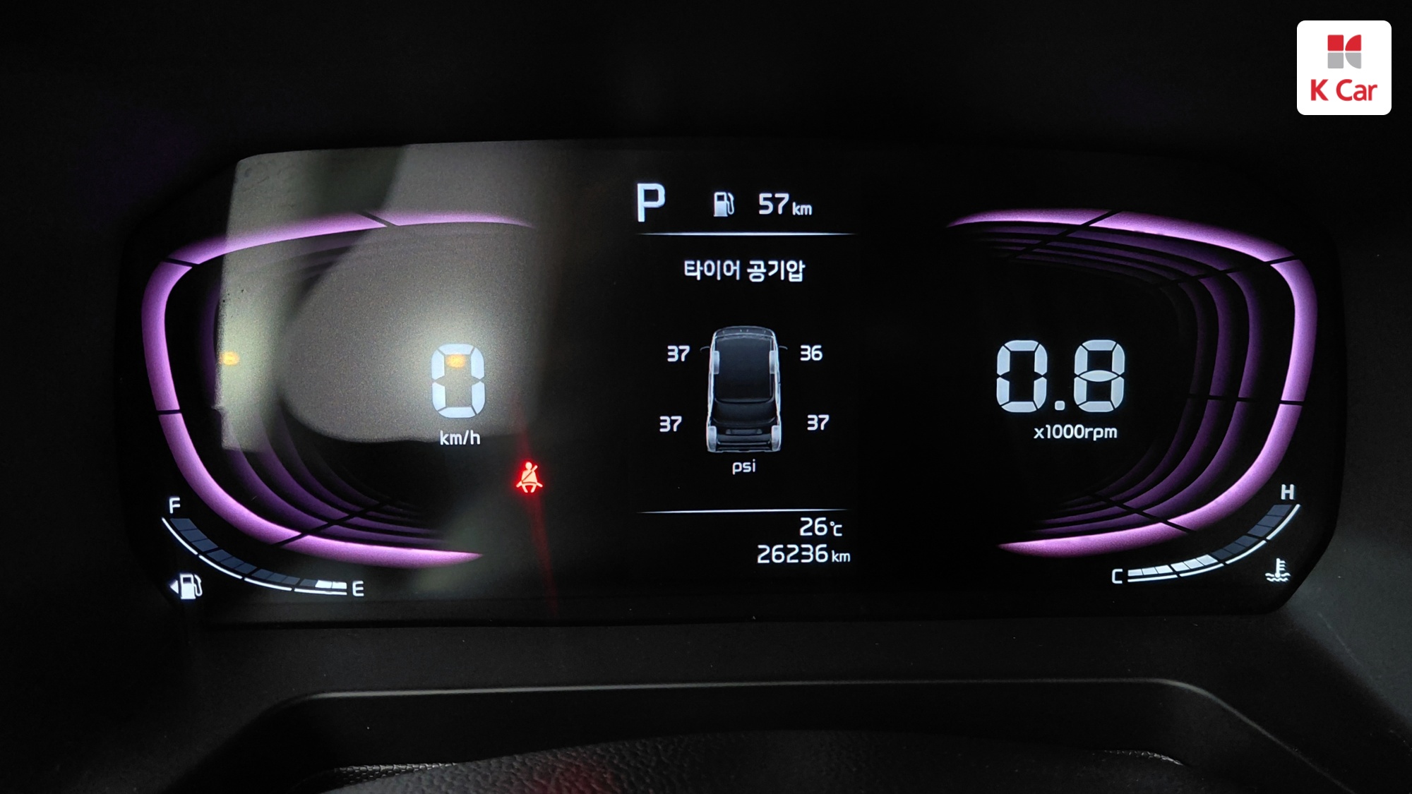 Kia Ray Prestige, миниатюра 6